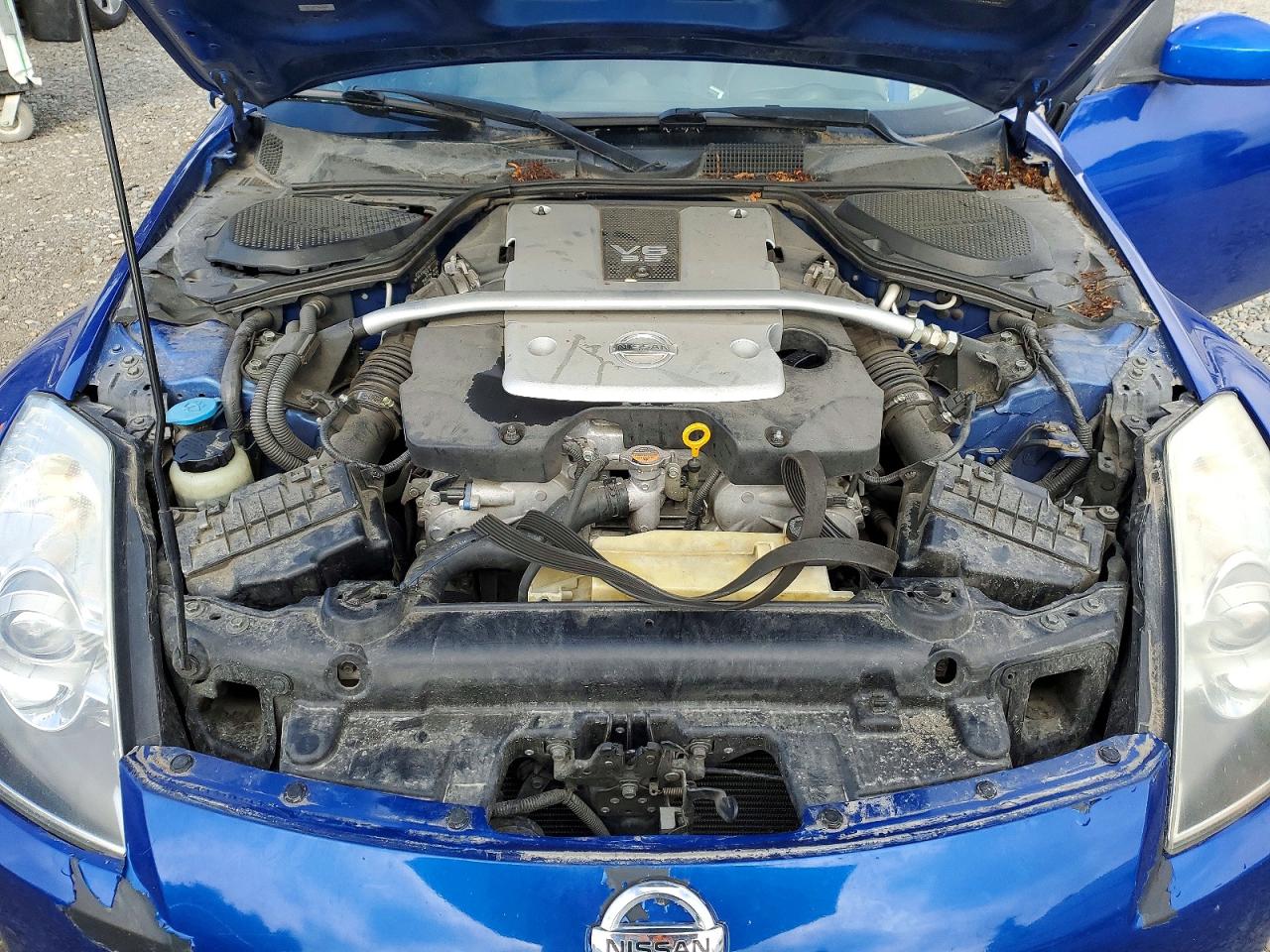 2007 Nissan 350z Coupe Blue vin: JN1BZ34D37M507039