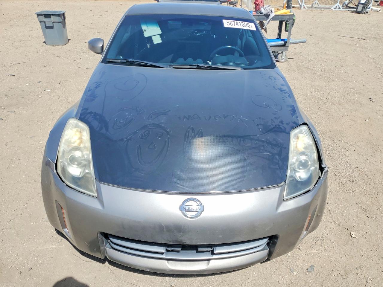 2008 Nissan 350z Coupe Gray vin: JN1BZ34D38M701037