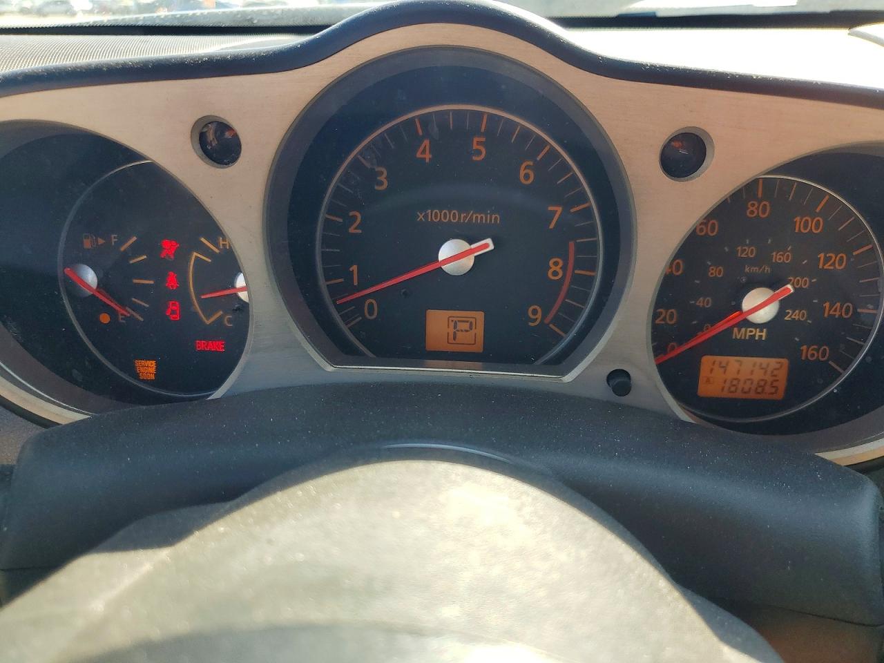 2008 Nissan 350z Base Silver vin: JN1BZ34D58M700763
