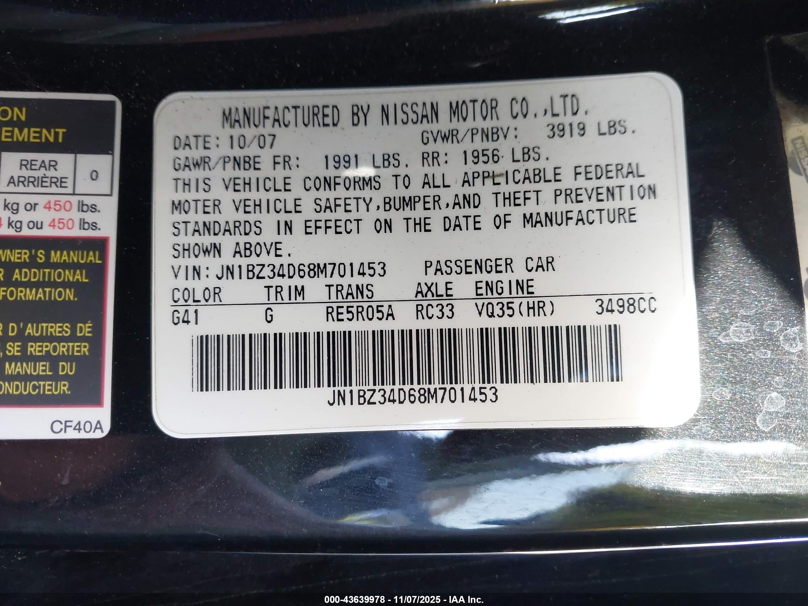 2008 Nissan 350z Enthusiast Black vin: JN1BZ34D68M701453