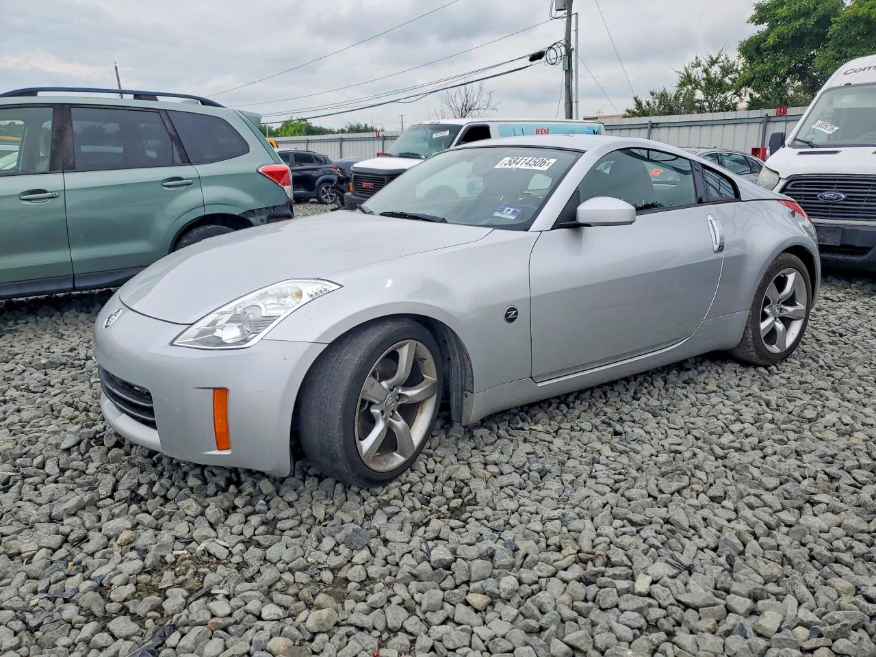 2008 Nissan 350z Coupe Silver vin: JN1BZ34D78M703759