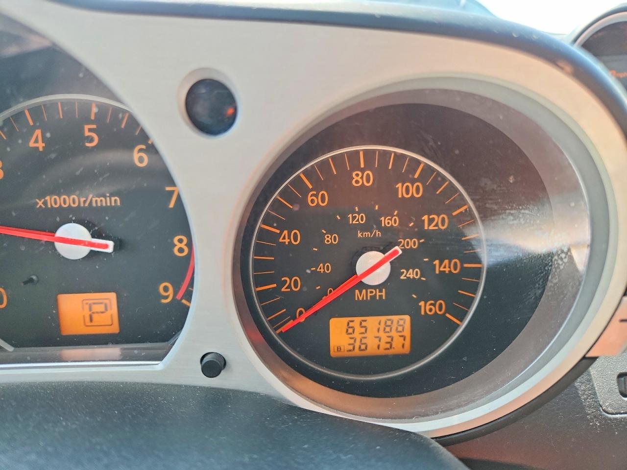 2008 Nissan 350z Coupe Silver vin: JN1BZ34D78M703759