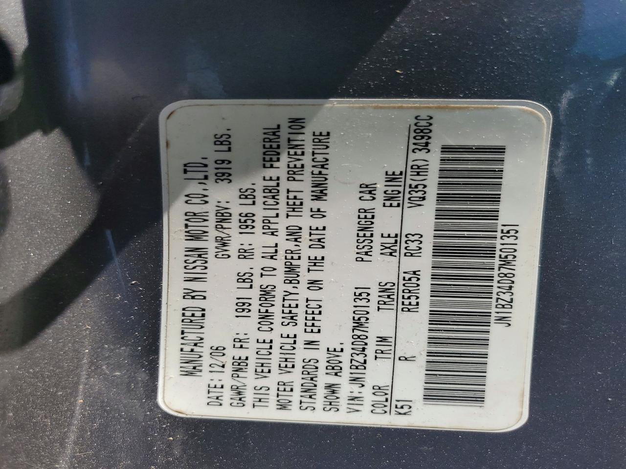 2007 Nissan 350z Base Gray vin: JN1BZ34D87M501351