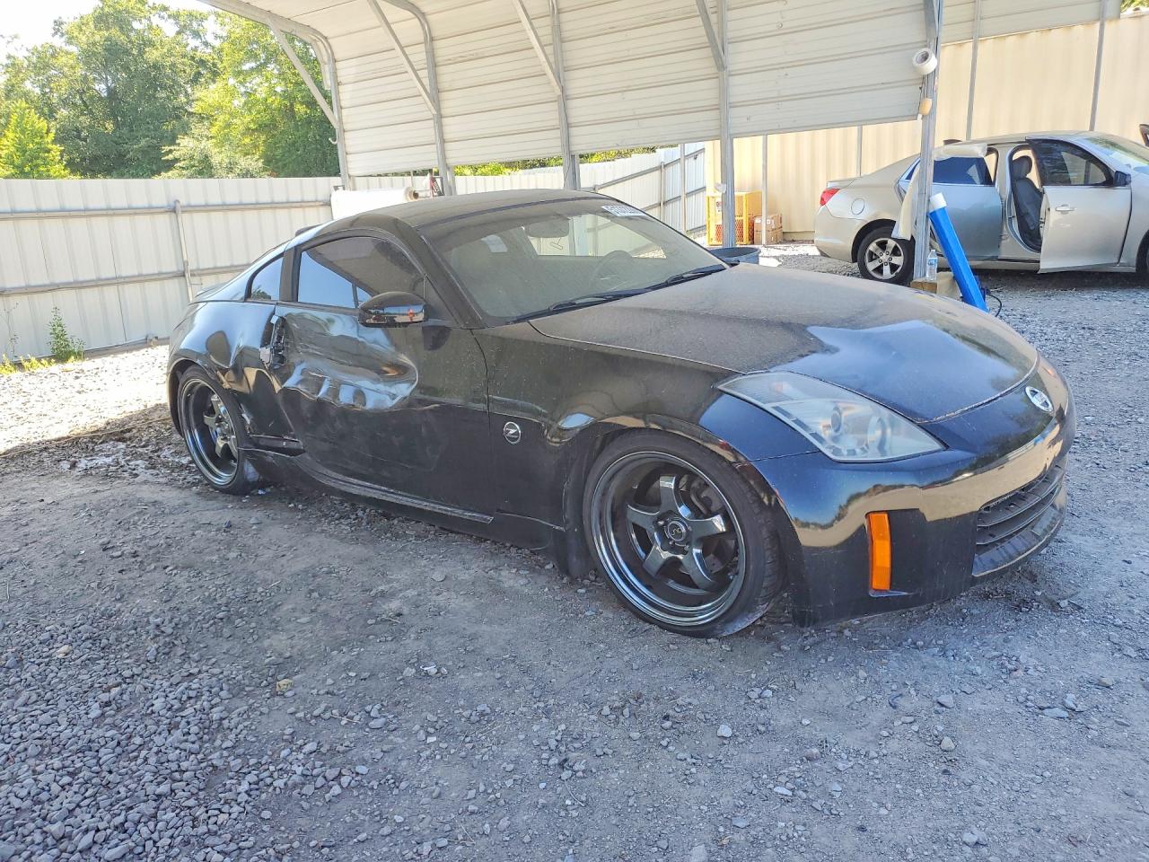 2007 Nissan 350z Black vin: JN1BZ34D87M503178
