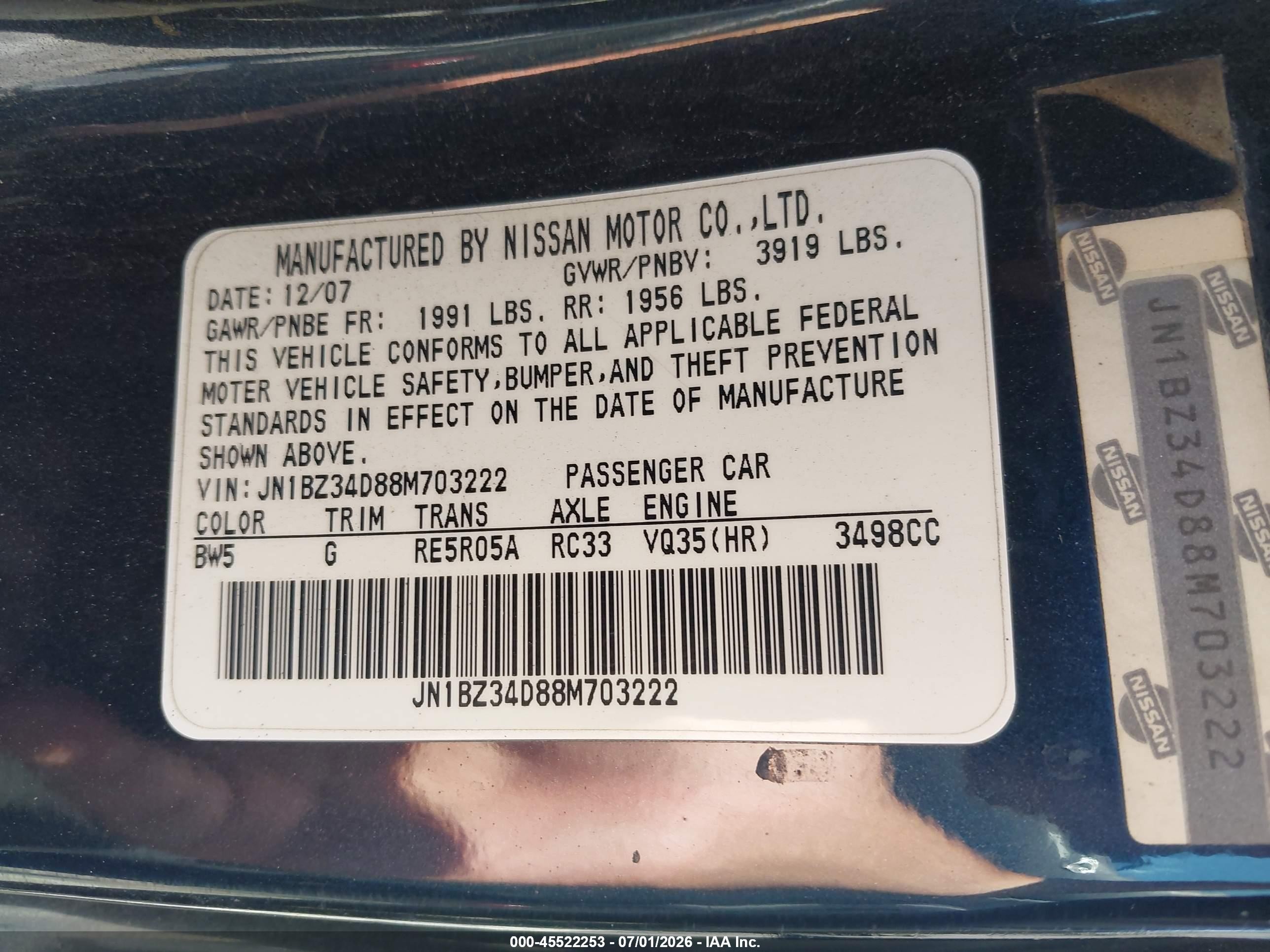 2008 Nissan 350z Enthusiast Blue vin: JN1BZ34D88M703222