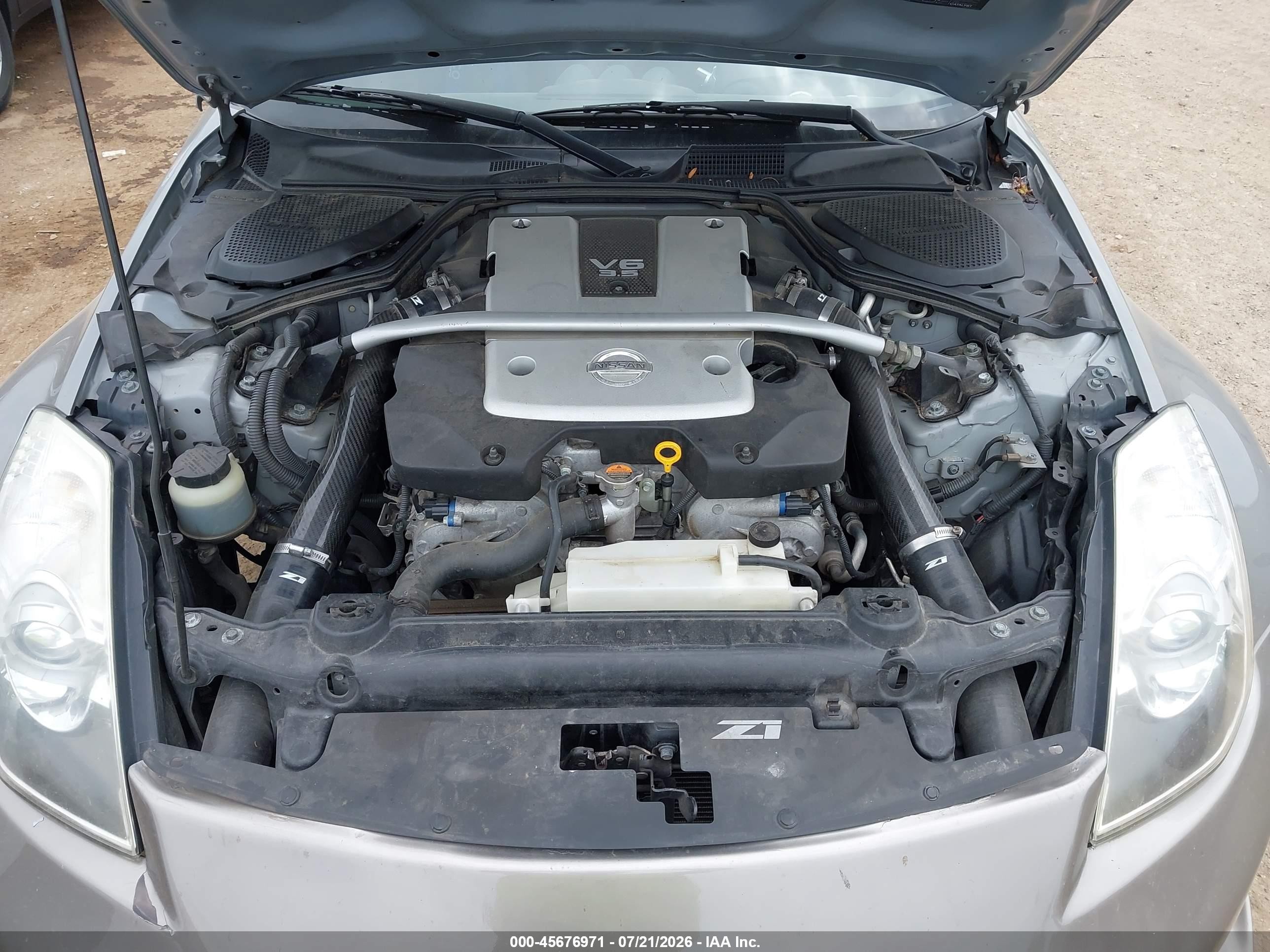2008 Nissan 350z Touring Gray vin: JN1BZ34D88M706668
