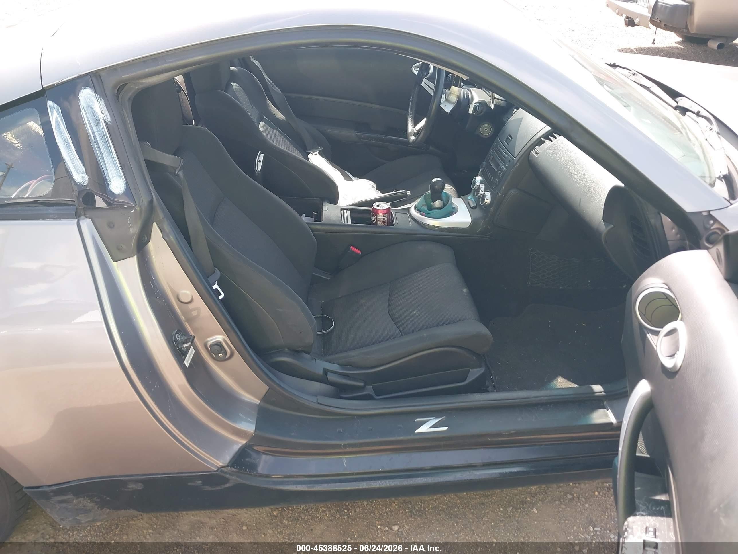 2008 Nissan 350z   Gray vin: JN1BZ34D88M706945