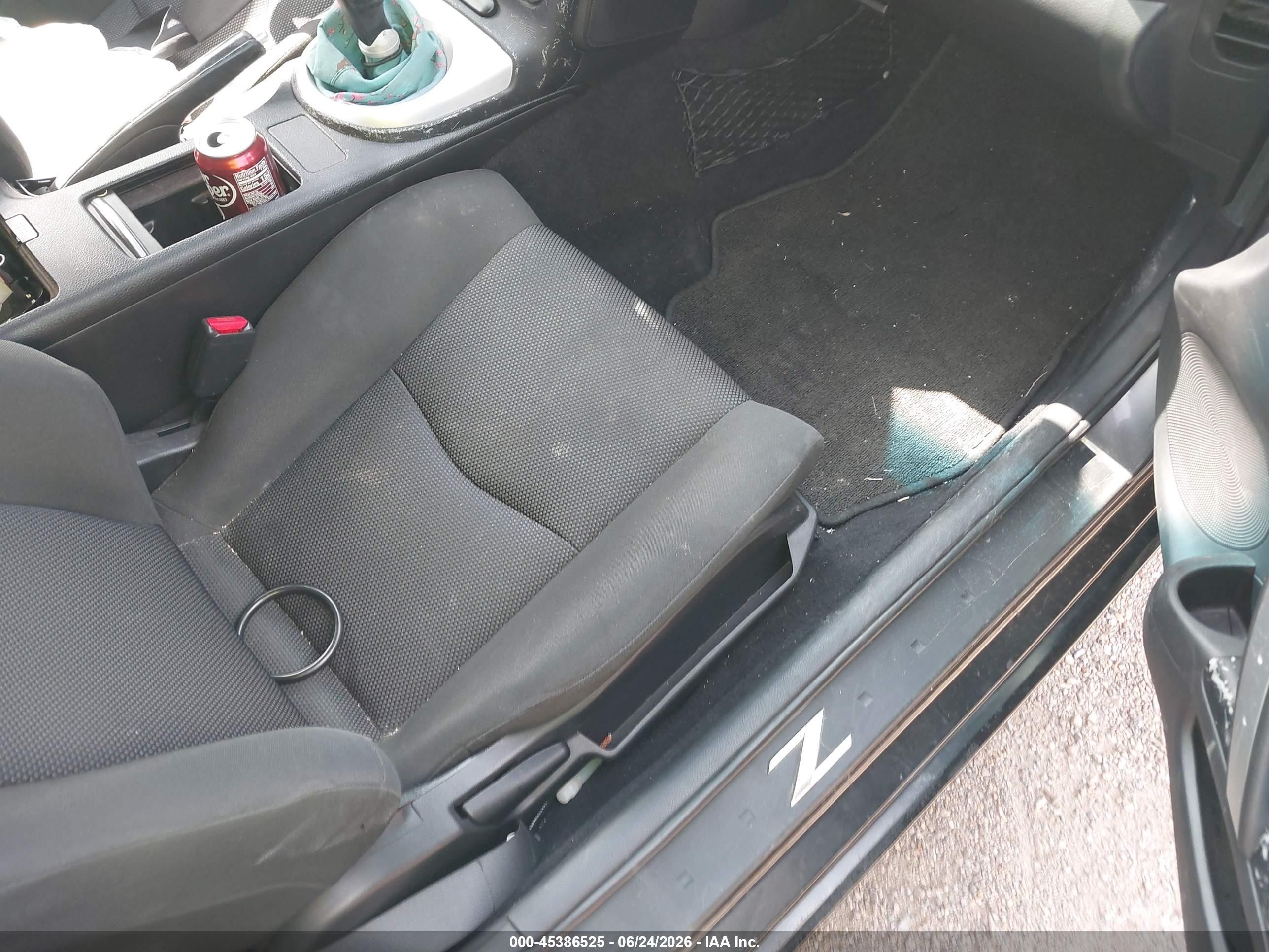 2008 Nissan 350z   Gray vin: JN1BZ34D88M706945