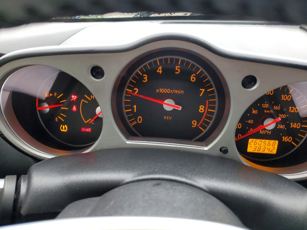2008 Nissan 350z Coupe White vin: JN1BZ34D98M701821