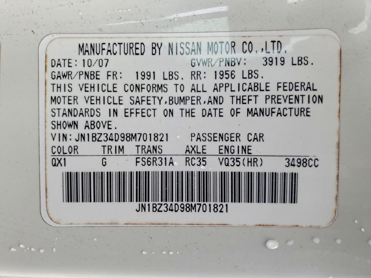 2008 Nissan 350z Coupe White vin: JN1BZ34D98M701821