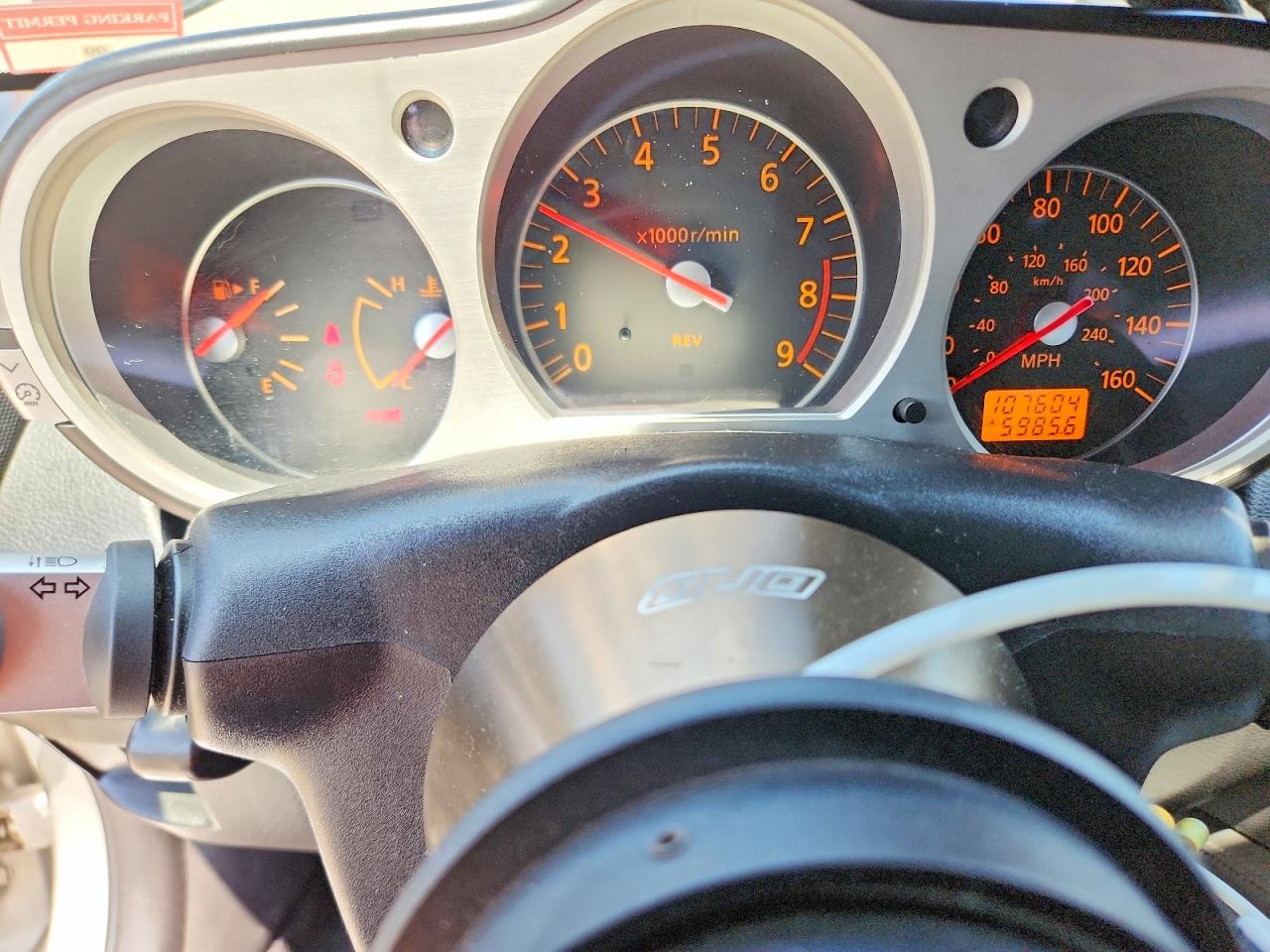 2007 Nissan 350z Coupe Black vin: JN1BZ34DX7M504042