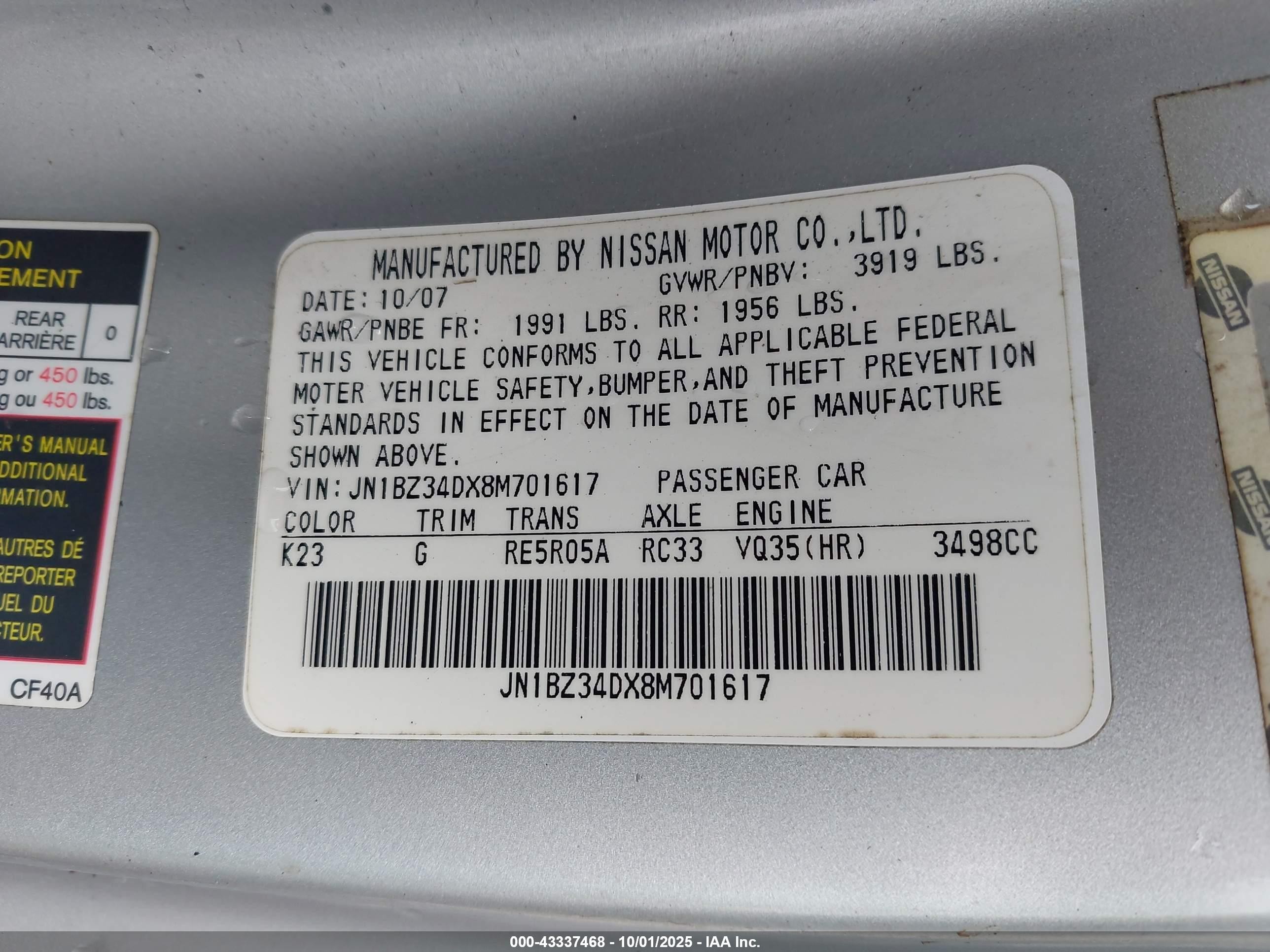 2008 Nissan 350z Enthusiast Silver vin: JN1BZ34DX8M701617