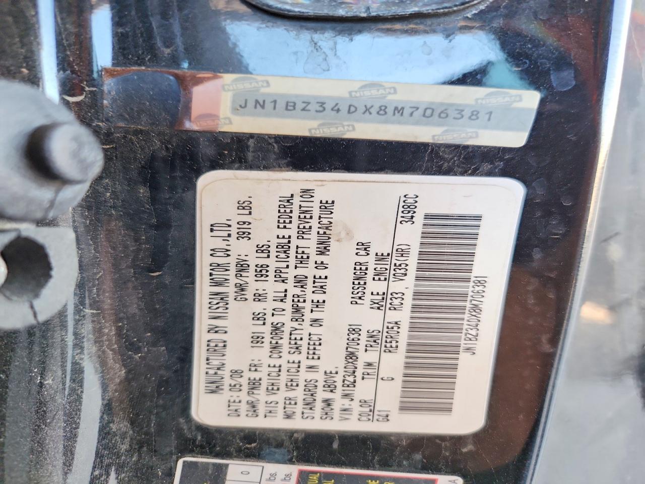 2008 Nissan 350z Base Black vin: JN1BZ34DX8M706381