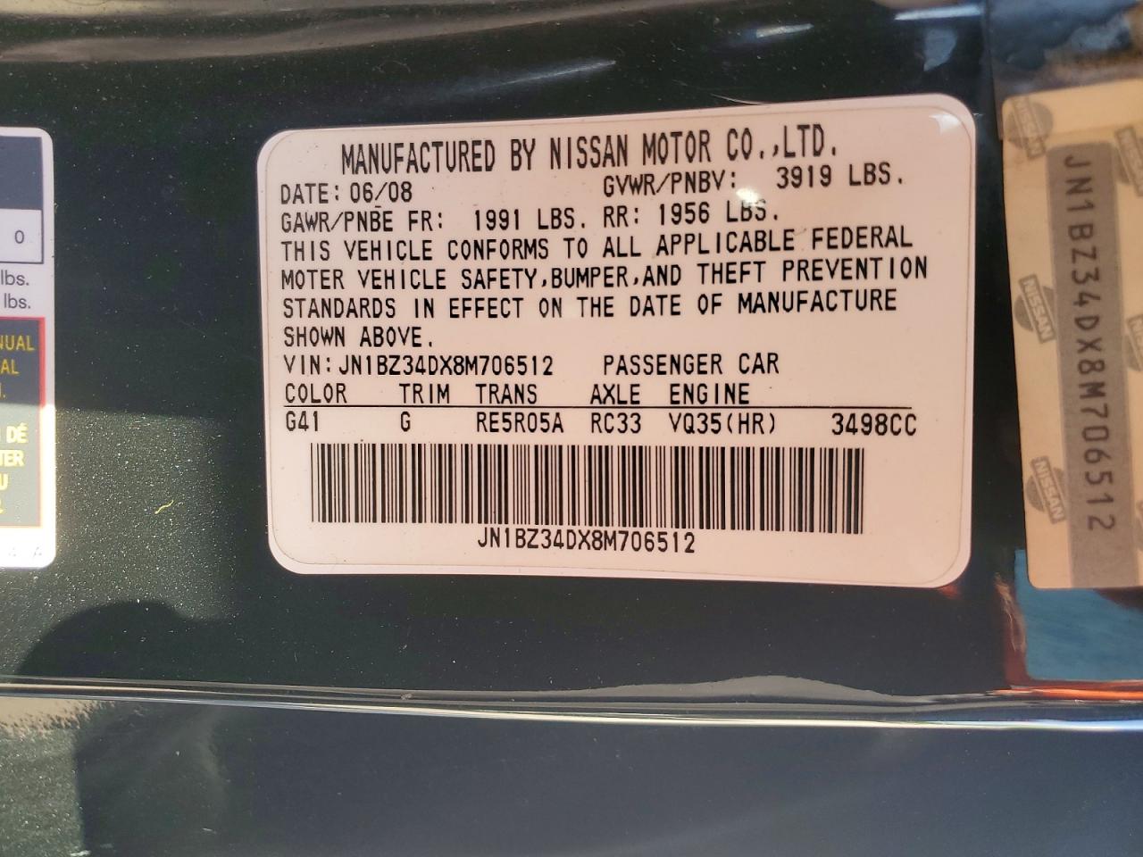 2008 Nissan 350z Coupe Black vin: JN1BZ34DX8M706512