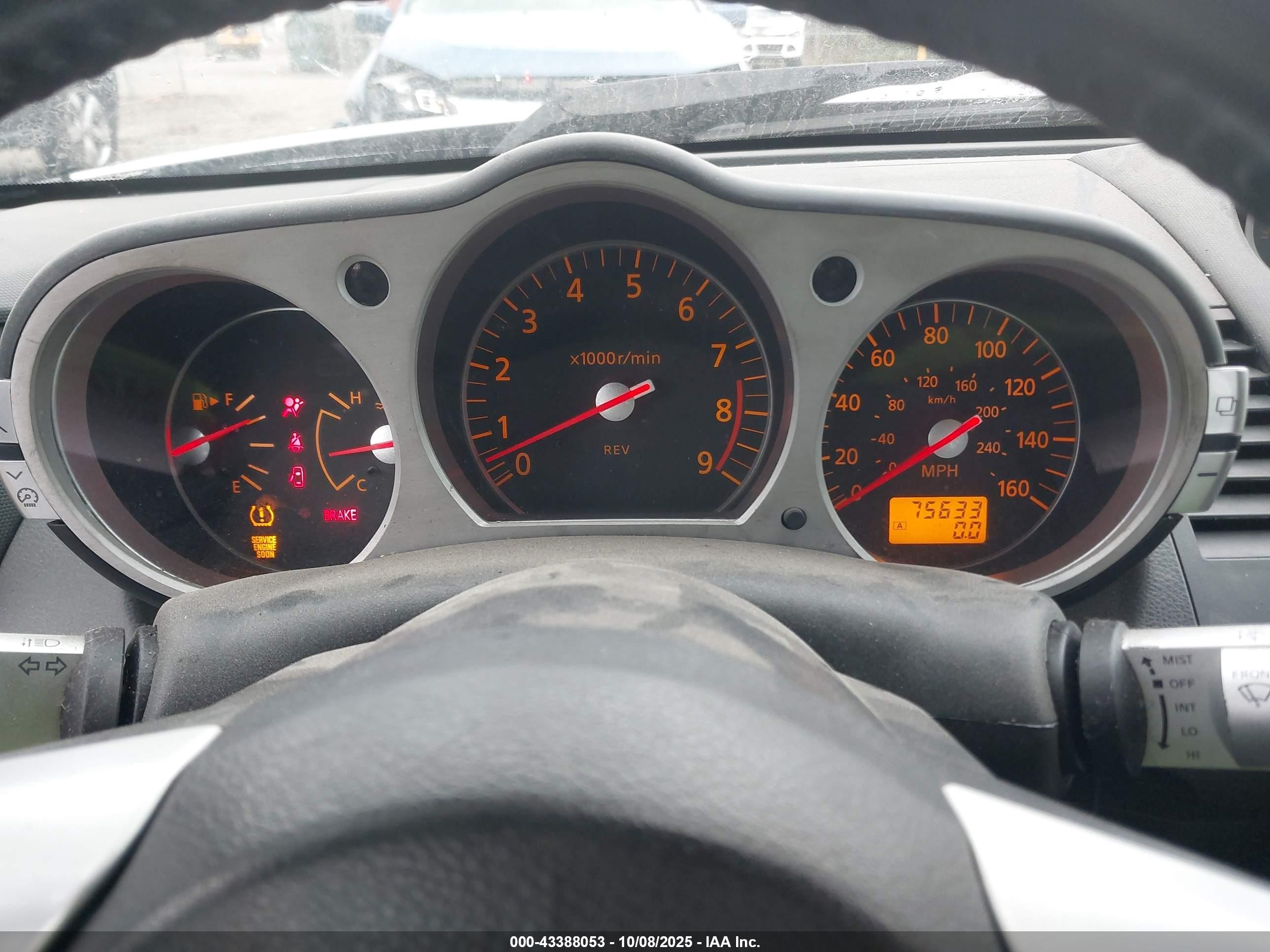 2008 Nissan 350z   Серебряный vin: JN1BZ34E28M751131