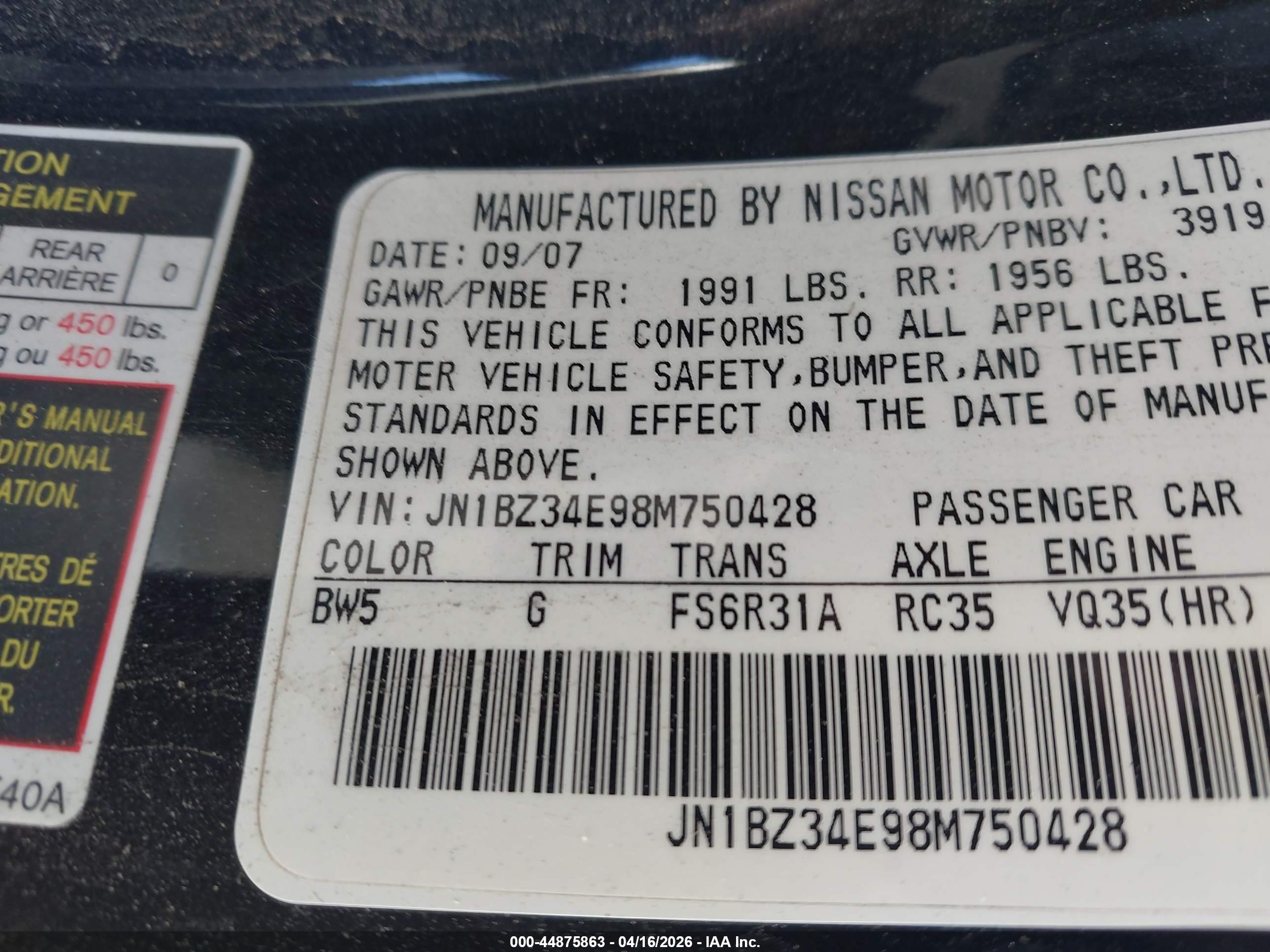 2008 Nissan 350z Enthusiast Dark Blue vin: JN1BZ34E98M750428