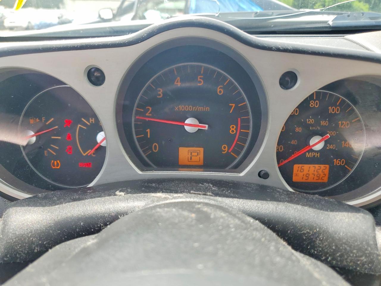 2008 Nissan 350z Roadster Белый vin: JN1BZ36A08M851500