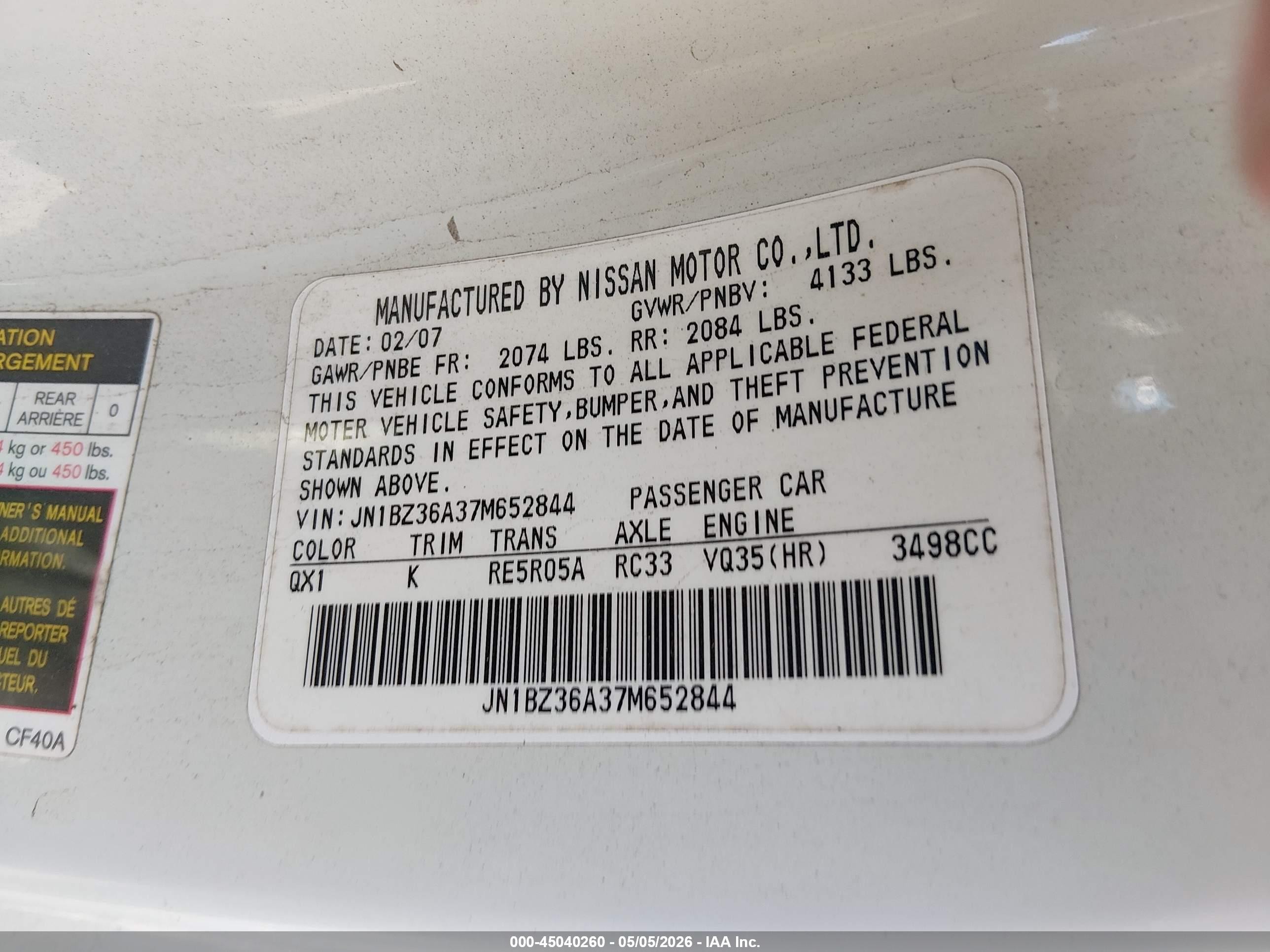 2007 Nissan 350z Touring Белый vin: JN1BZ36A37M652844
