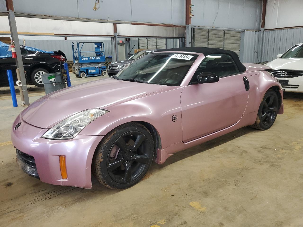 JN1BZ36A47M654571 — 2007 NISSAN 350Z History & VIN | AutoHelperBot