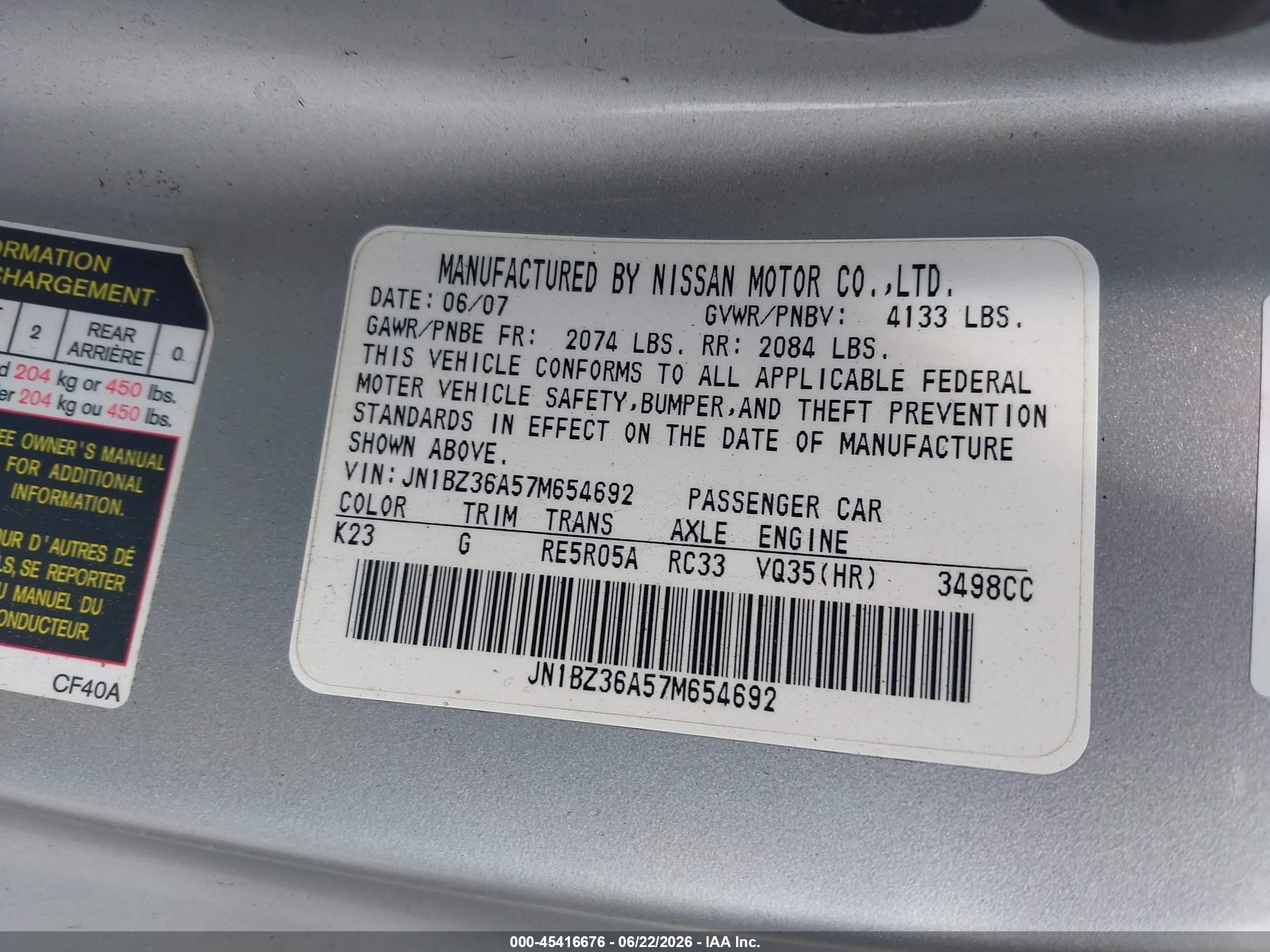 2007 Nissan 350z Touring Серебряный vin: JN1BZ36A57M654692