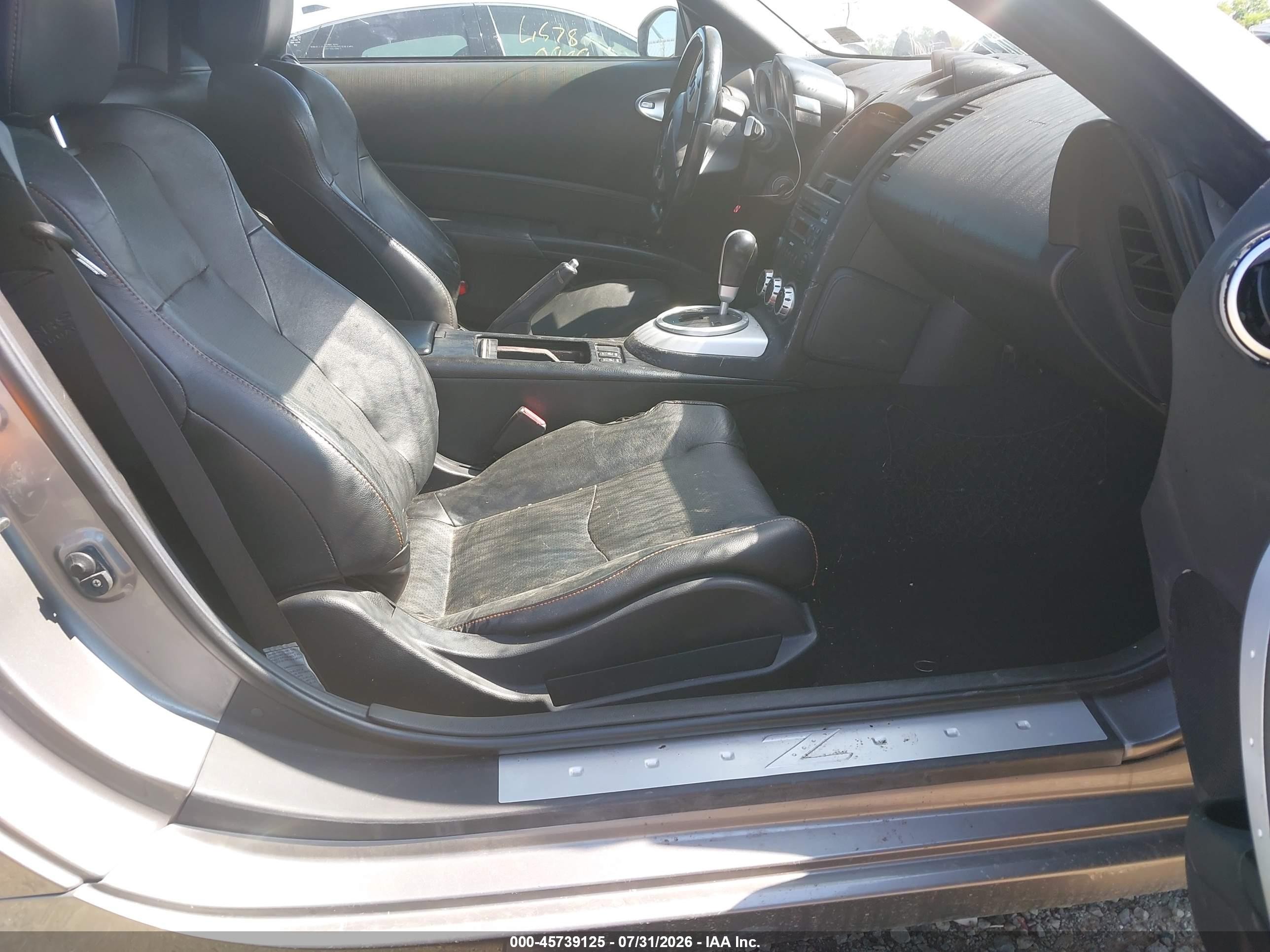 2007 Nissan 350z Touring Gray vin: JN1BZ36A97M651682