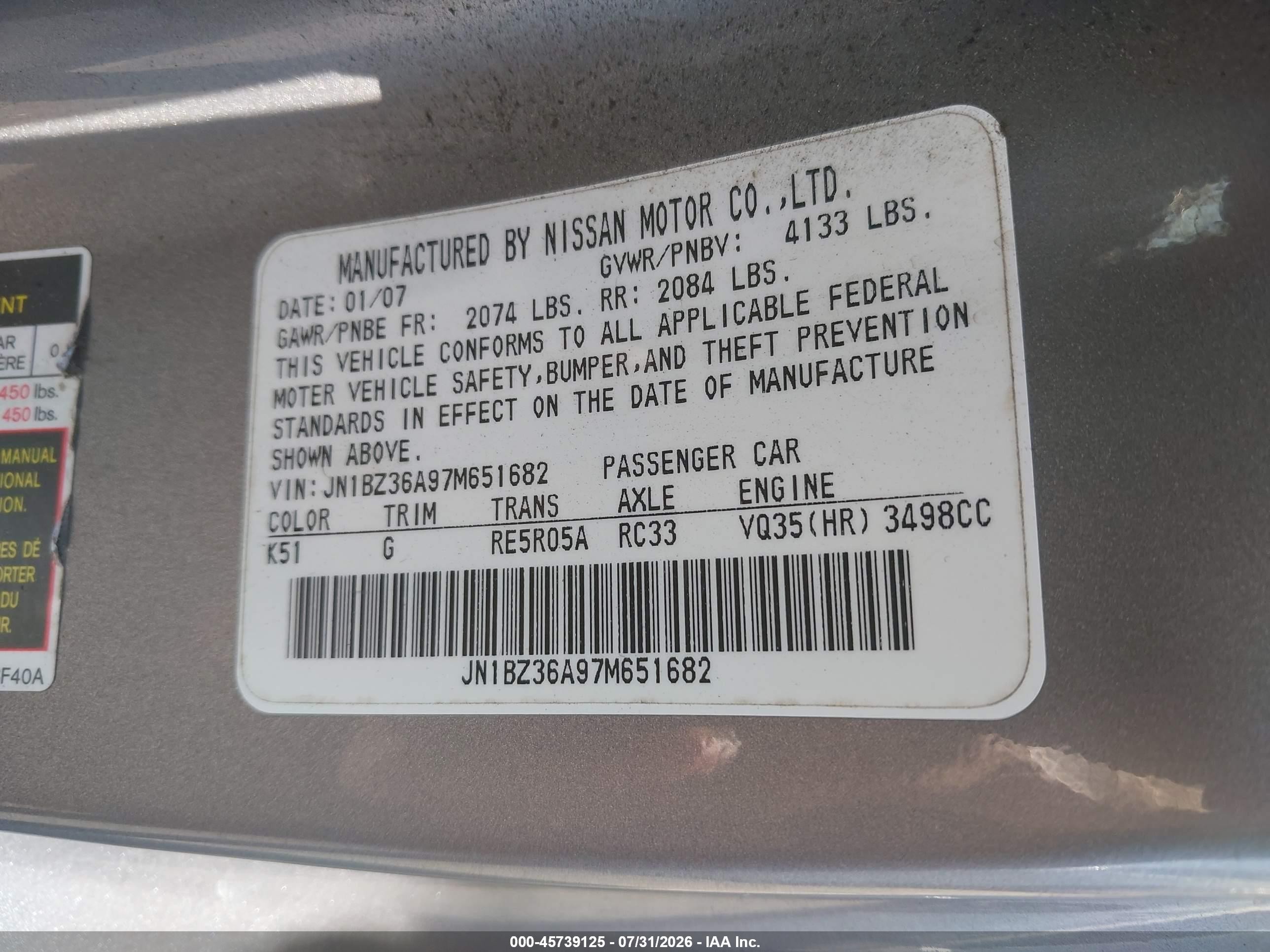 2007 Nissan 350z Touring Gray vin: JN1BZ36A97M651682
