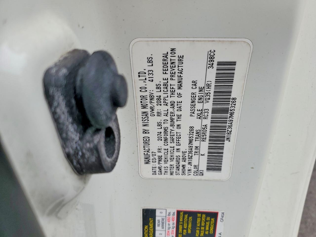 2007 Nissan 350z Roadster White vin: JN1BZ36A97M653268