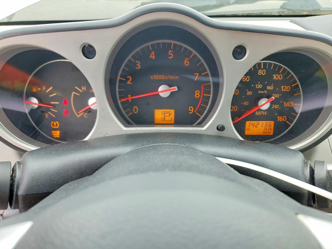 2007 Nissan 350z Roadster White vin: JN1BZ36A97M653268