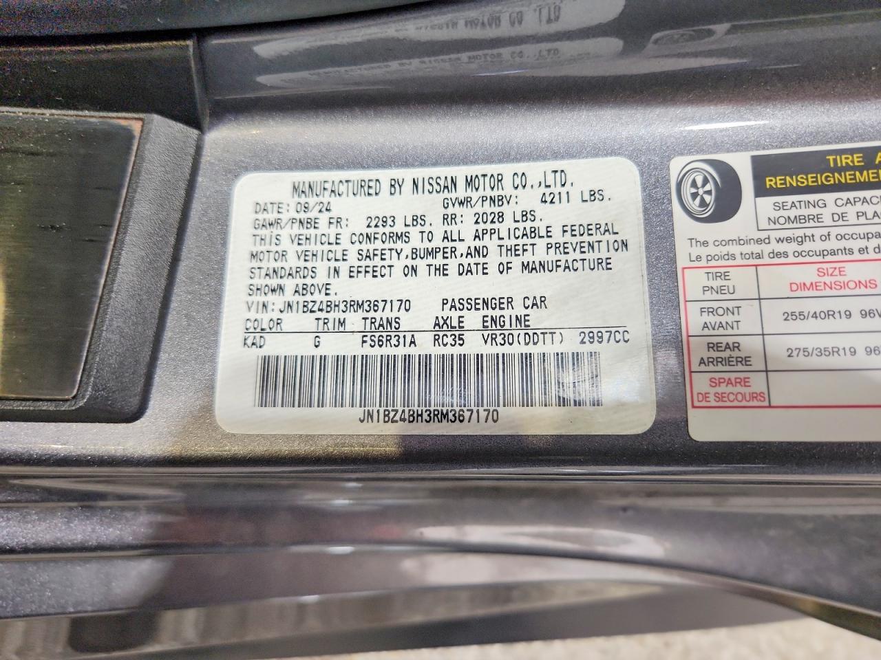 2024 Nissan Z Performance Charcoal vin: JN1BZ4BH3RM367170