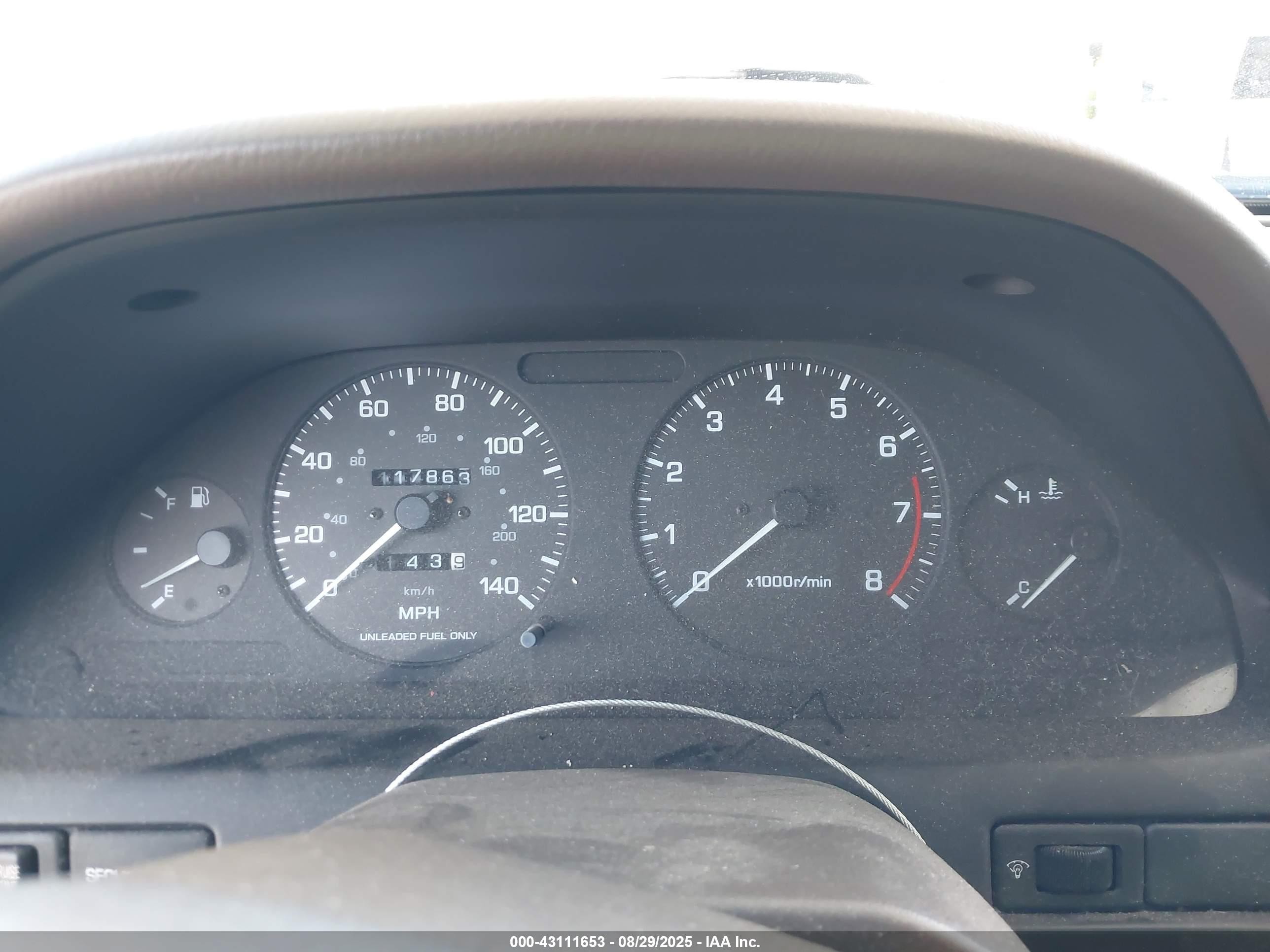 1995 Nissan Maxima Gle/gxe/se Белый vin: JN1CA21D3ST038818