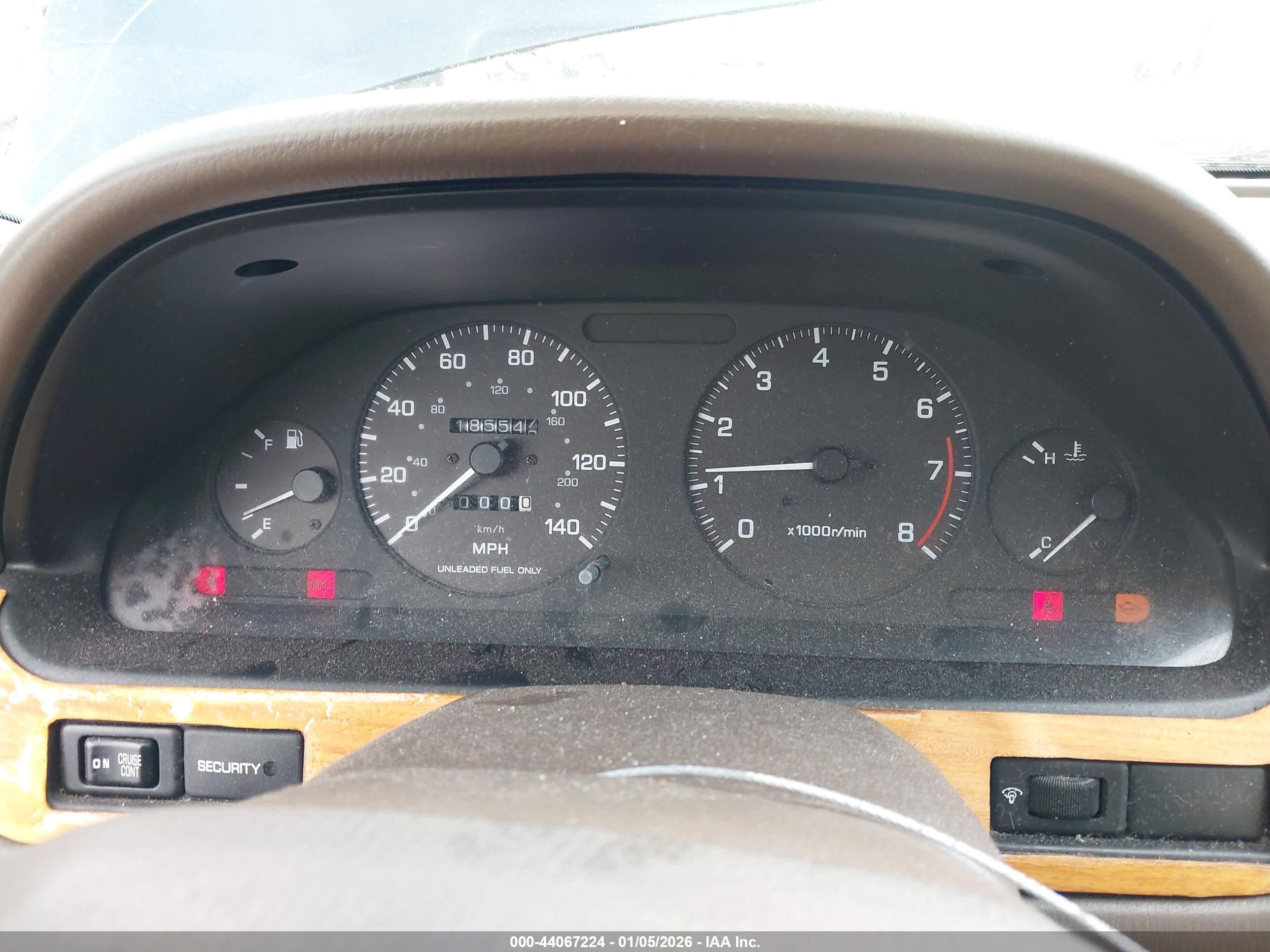 1995 Nissan Maxima Gle/gxe/se Зеленый vin: JN1CA21D5ST064076