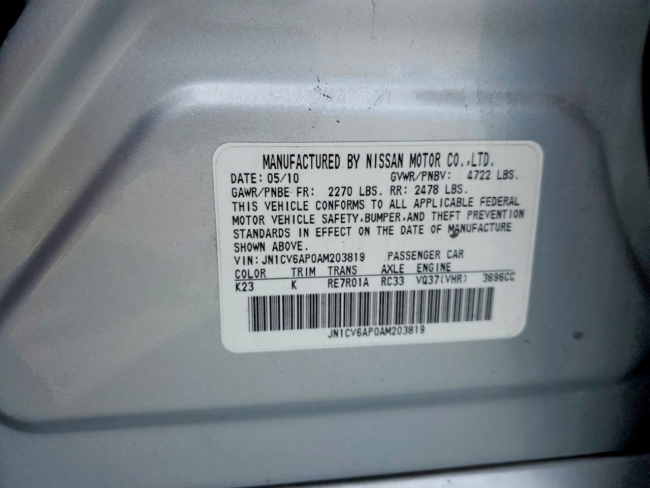 2010 Infiniti G37 Silver vin: JN1CV6AP0AM203819