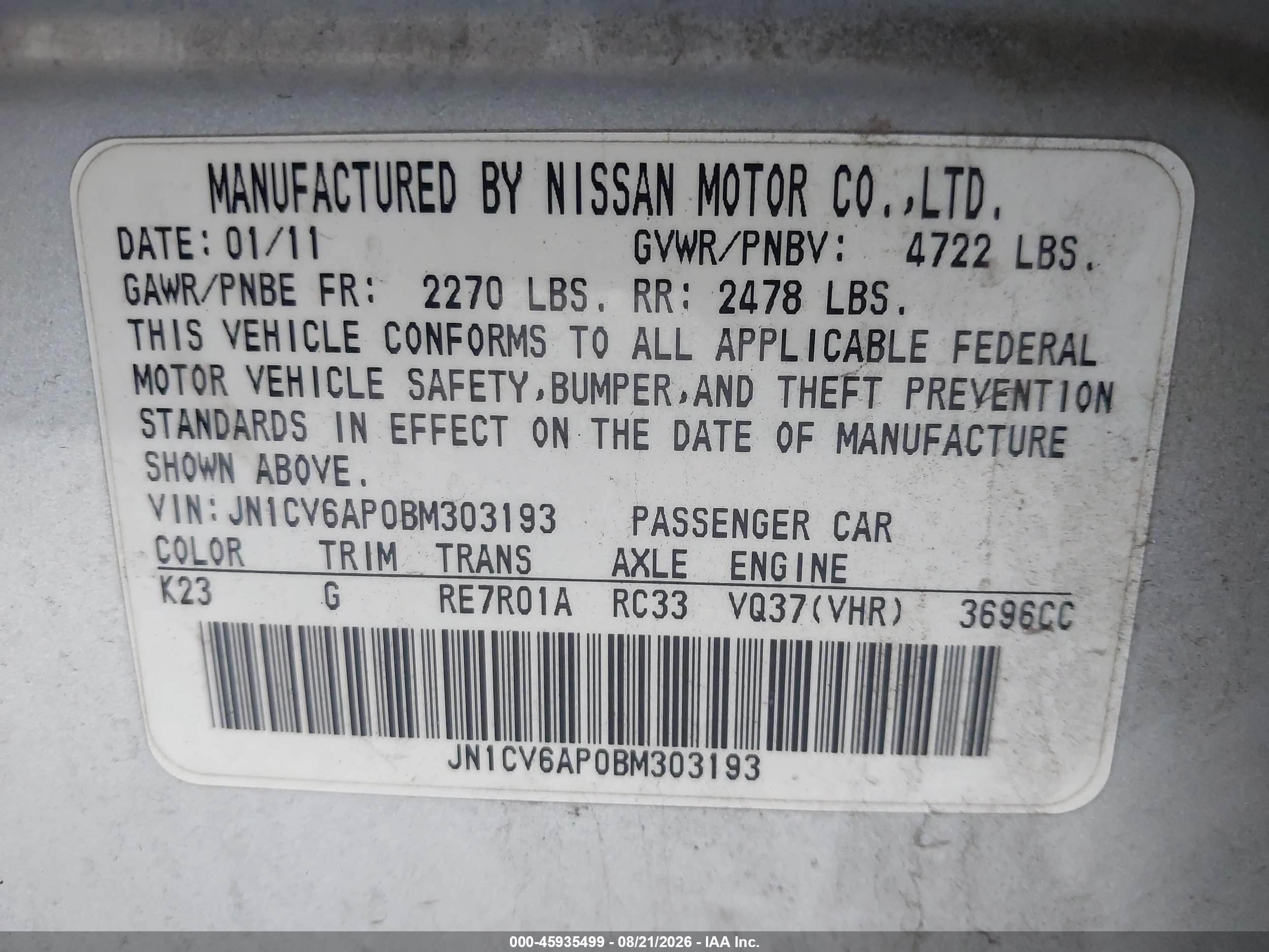 2011 Infiniti G37 Journey Серебряный vin: JN1CV6AP0BM303193