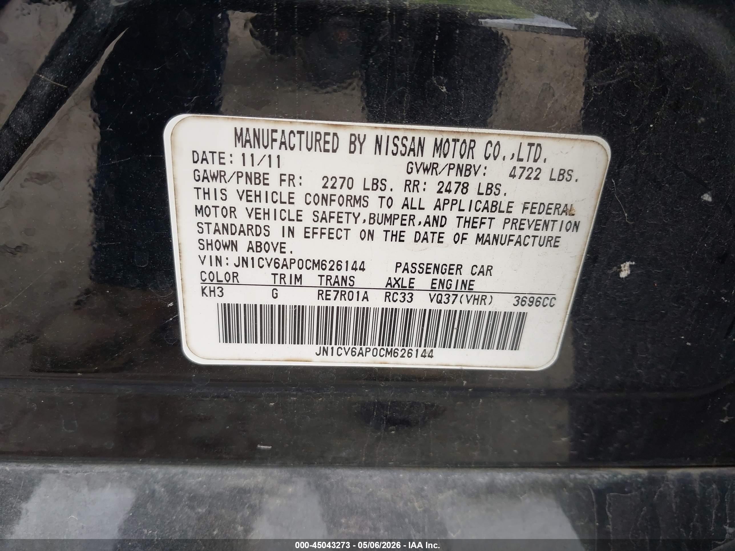 2012 Infiniti G37 Journey Black vin: JN1CV6AP0CM626144