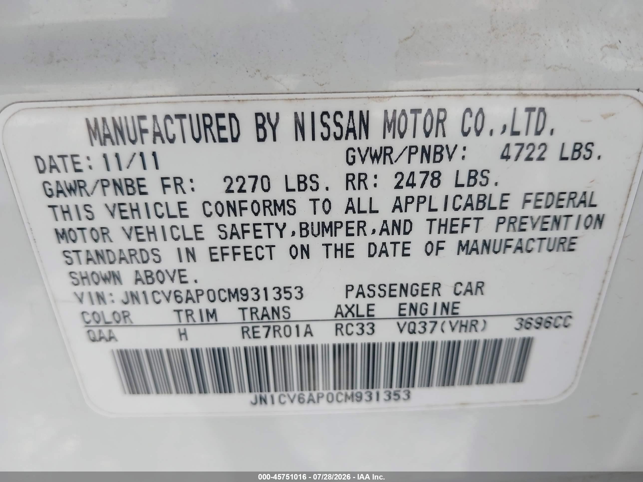 2012 Infiniti G37 Journey White vin: JN1CV6AP0CM931353
