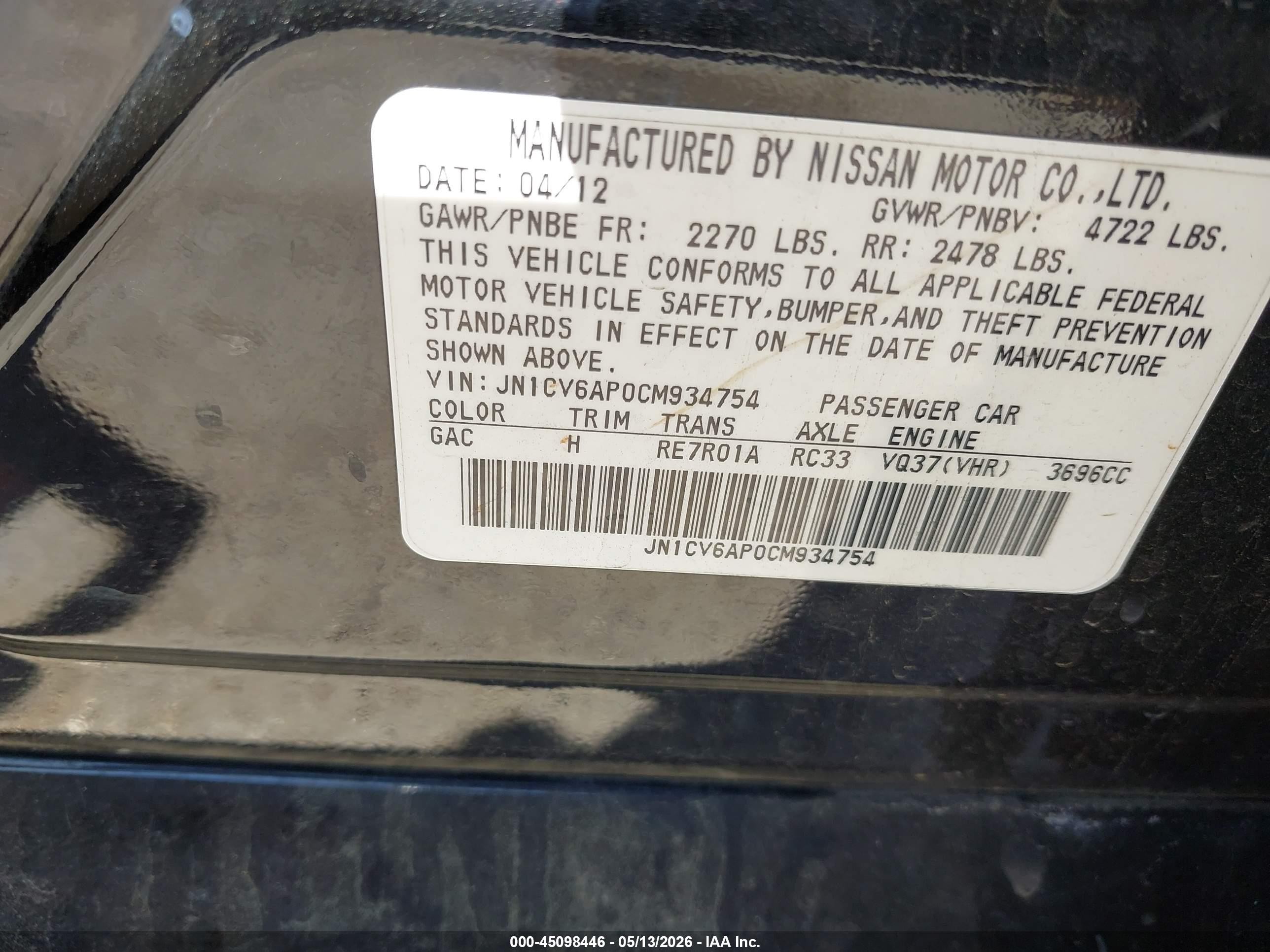 2012 Infiniti G37 Journey Black vin: JN1CV6AP0CM934754