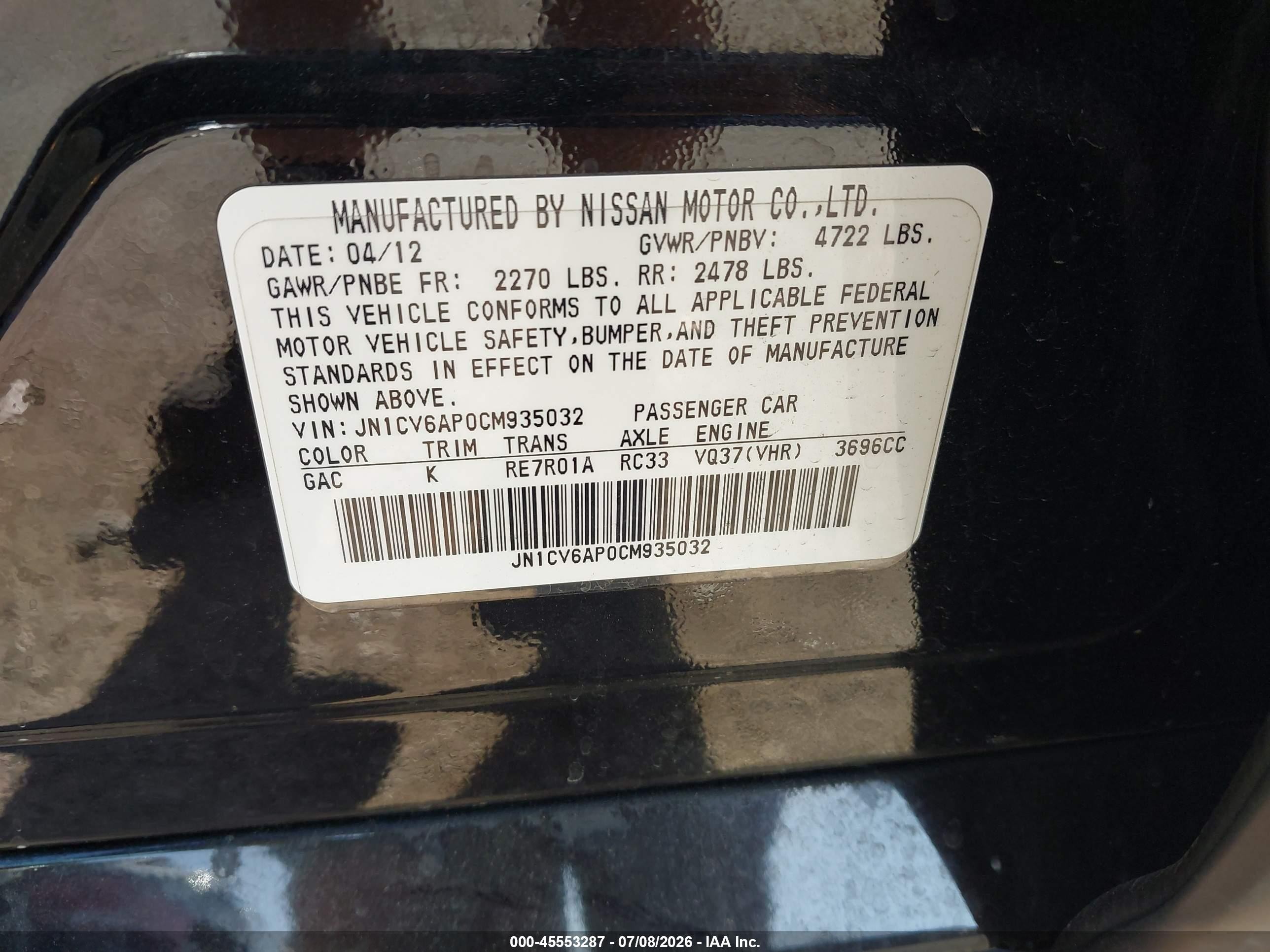 2012 Infiniti G37 Journey Black vin: JN1CV6AP0CM935032