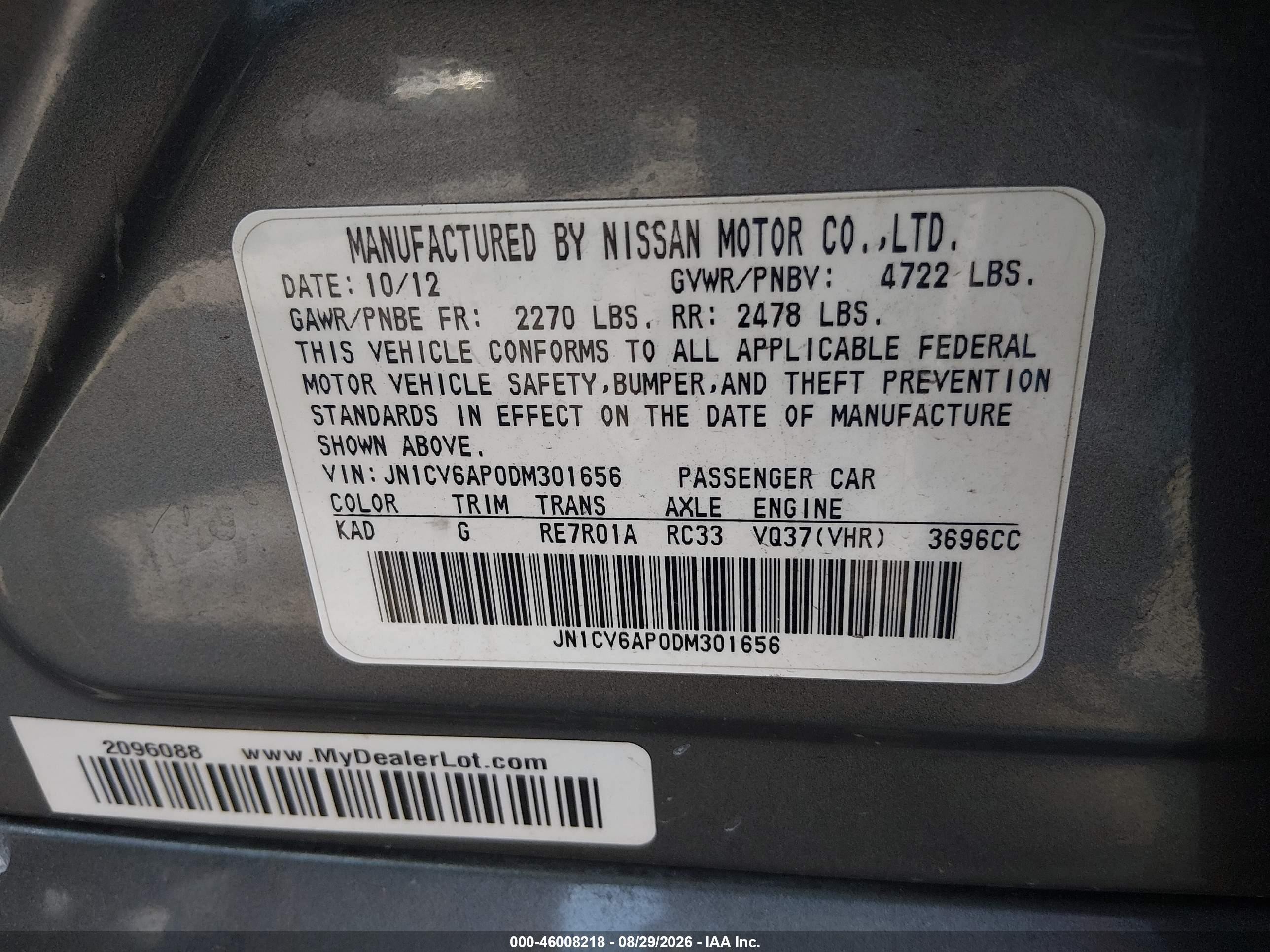 2013 Infiniti G37 Journey Gray vin: JN1CV6AP0DM301656