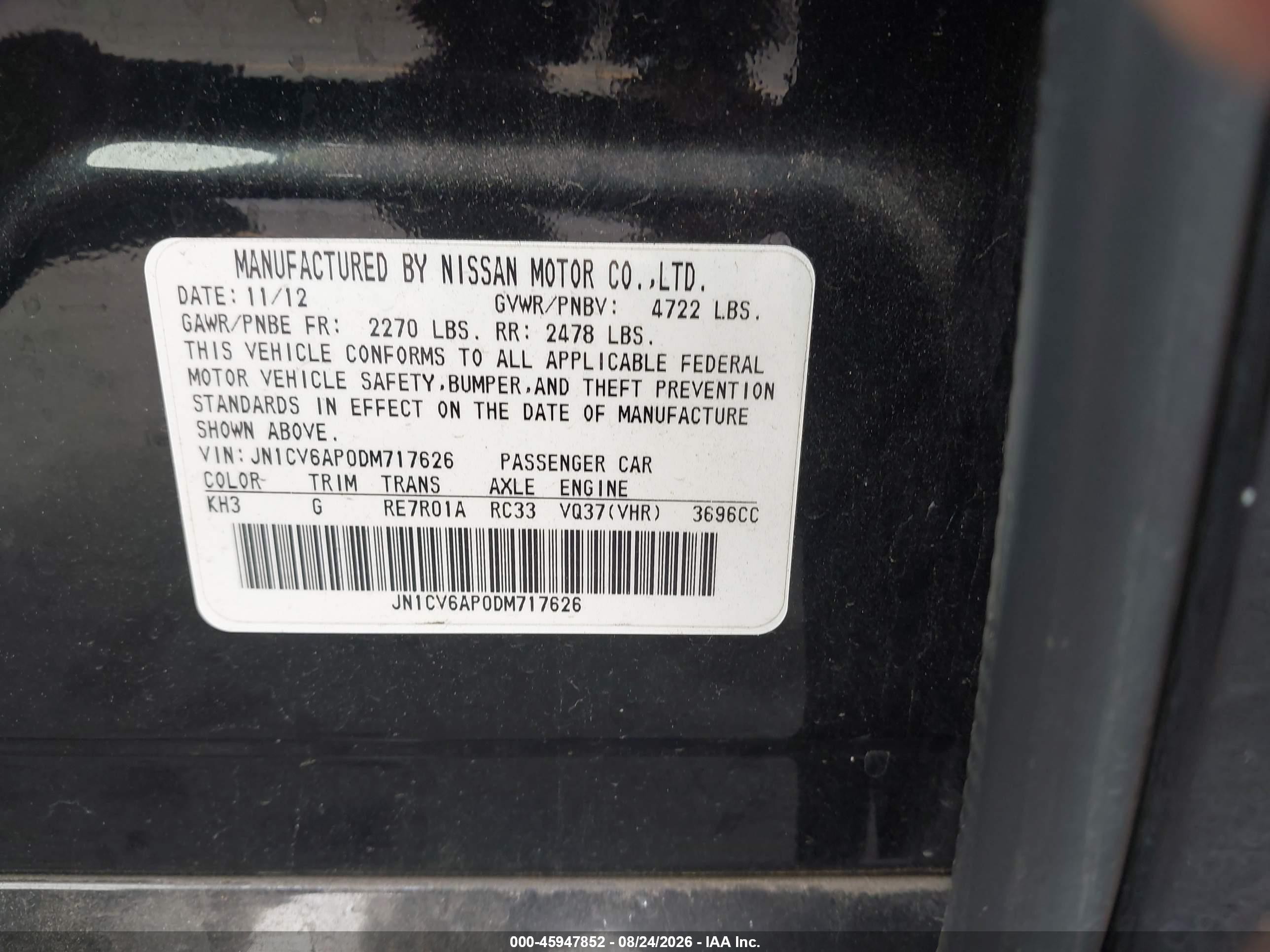 2013 Infiniti G37 Journey Черный vin: JN1CV6AP0DM717626