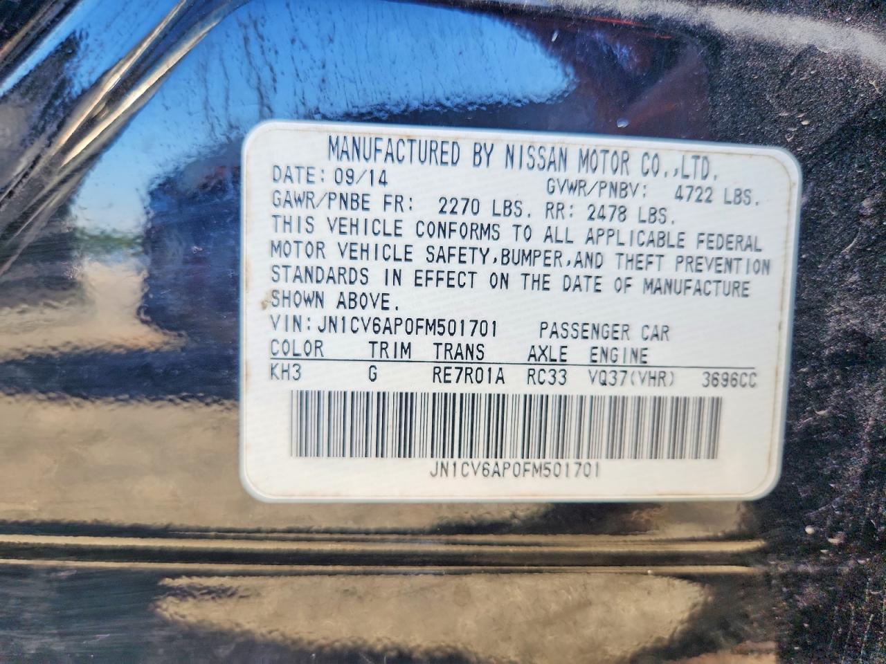 2015 Infiniti Q40 Black vin: JN1CV6AP0FM501701