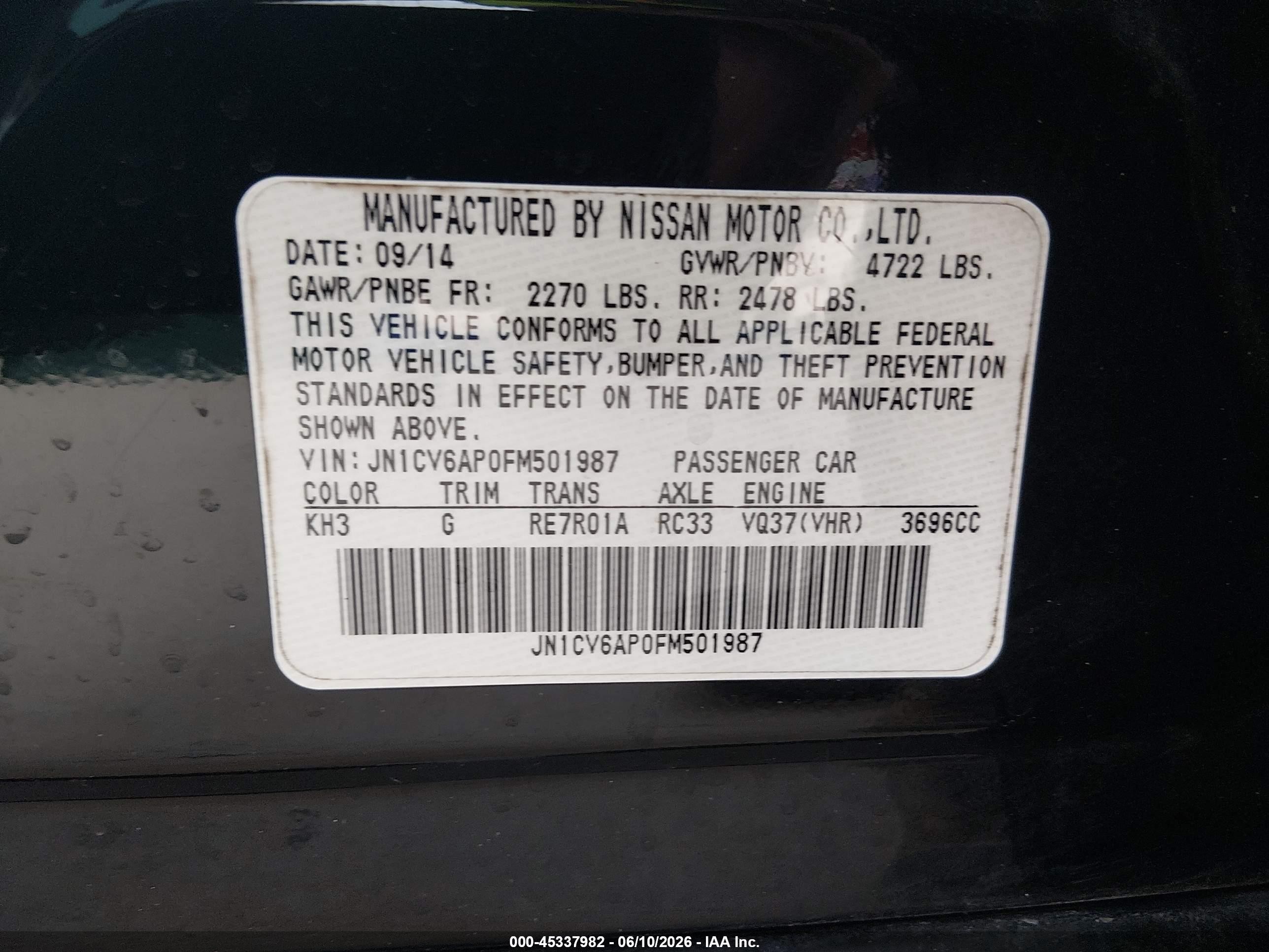 2015 Infiniti Q40   Black vin: JN1CV6AP0FM501987