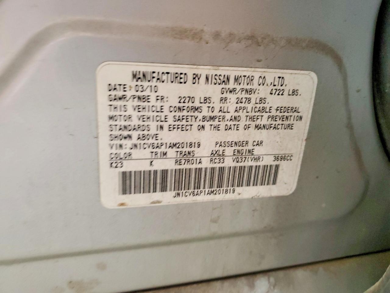 2010 Infiniti G 37s Silver vin: JN1CV6AP1AM201819
