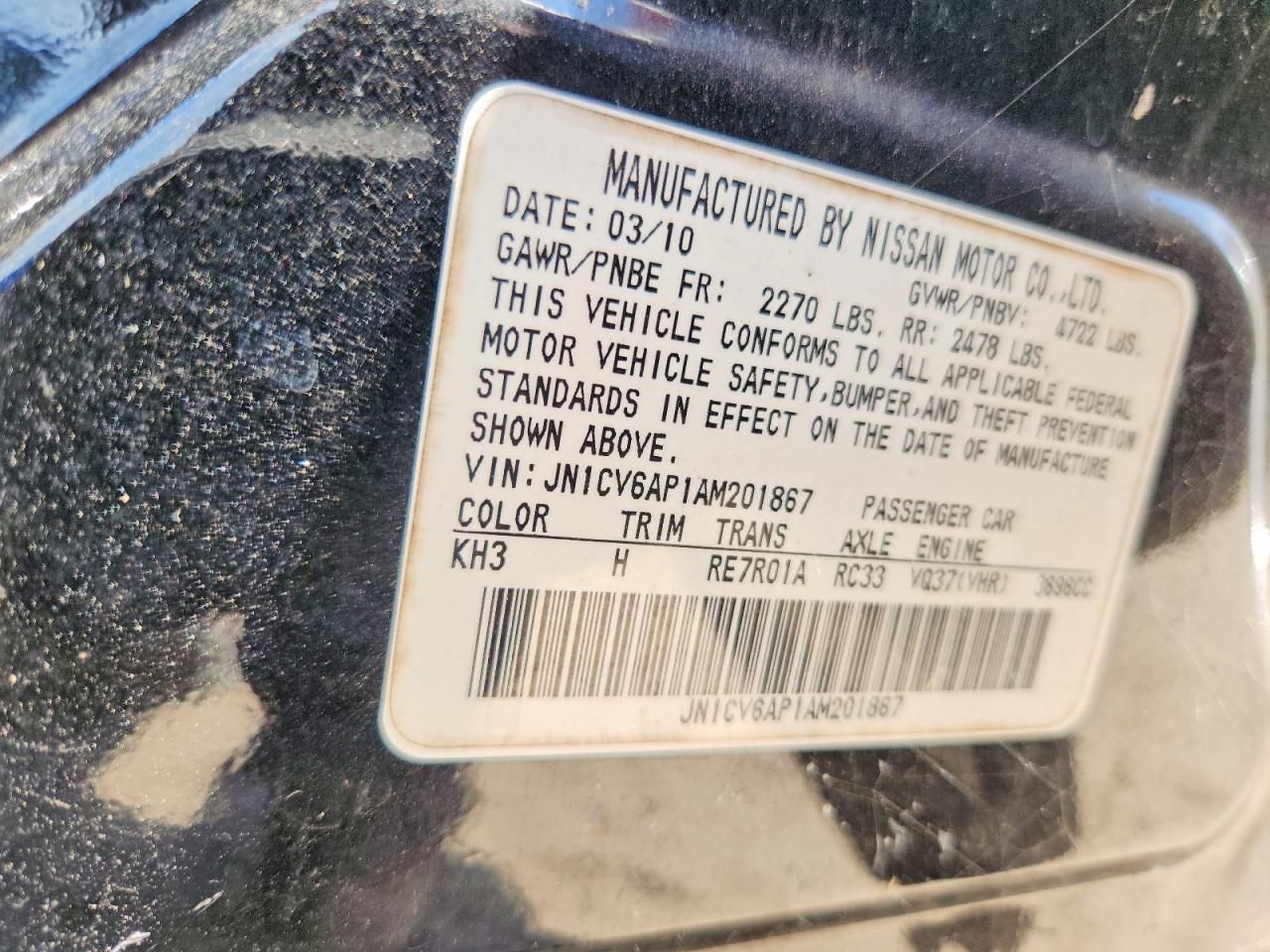 2010 Infiniti G37 Sedan Base Black vin: JN1CV6AP1AM201867
