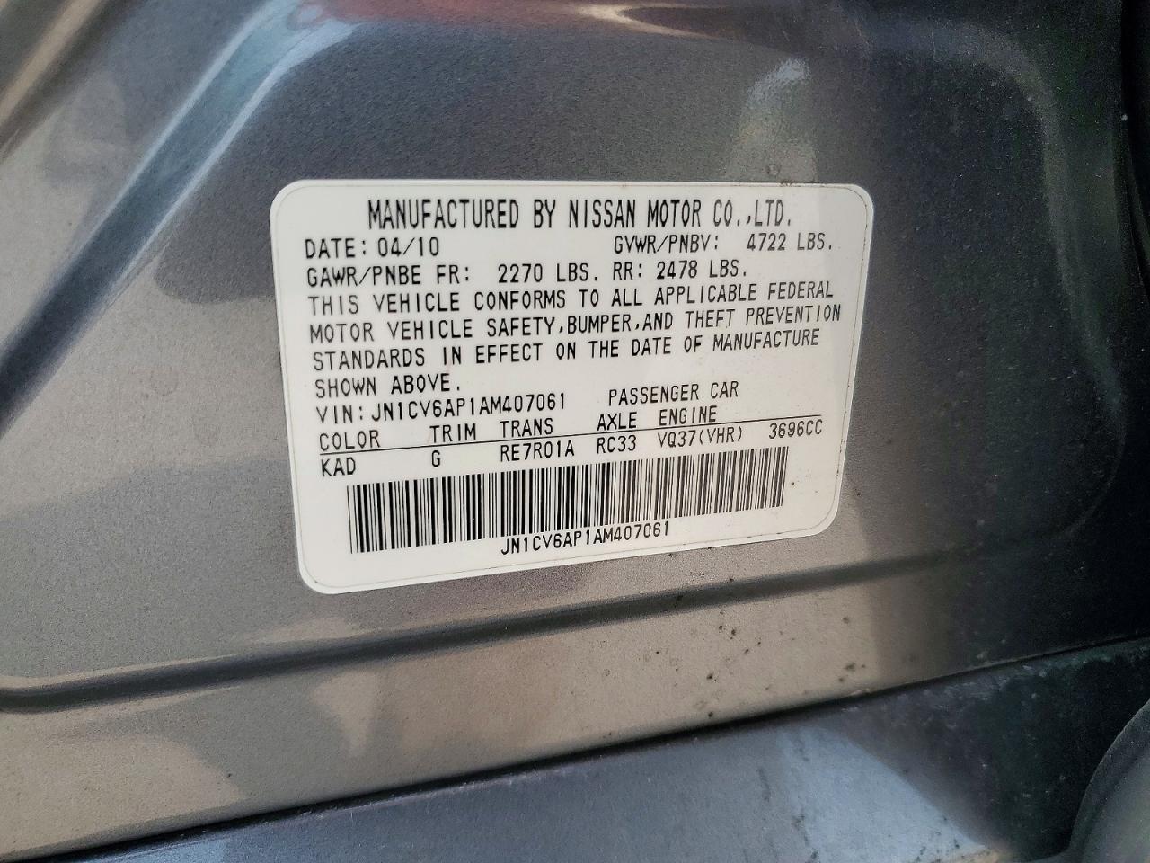 2010 Infiniti Q50 Gray vin: JN1CV6AP1AM407061