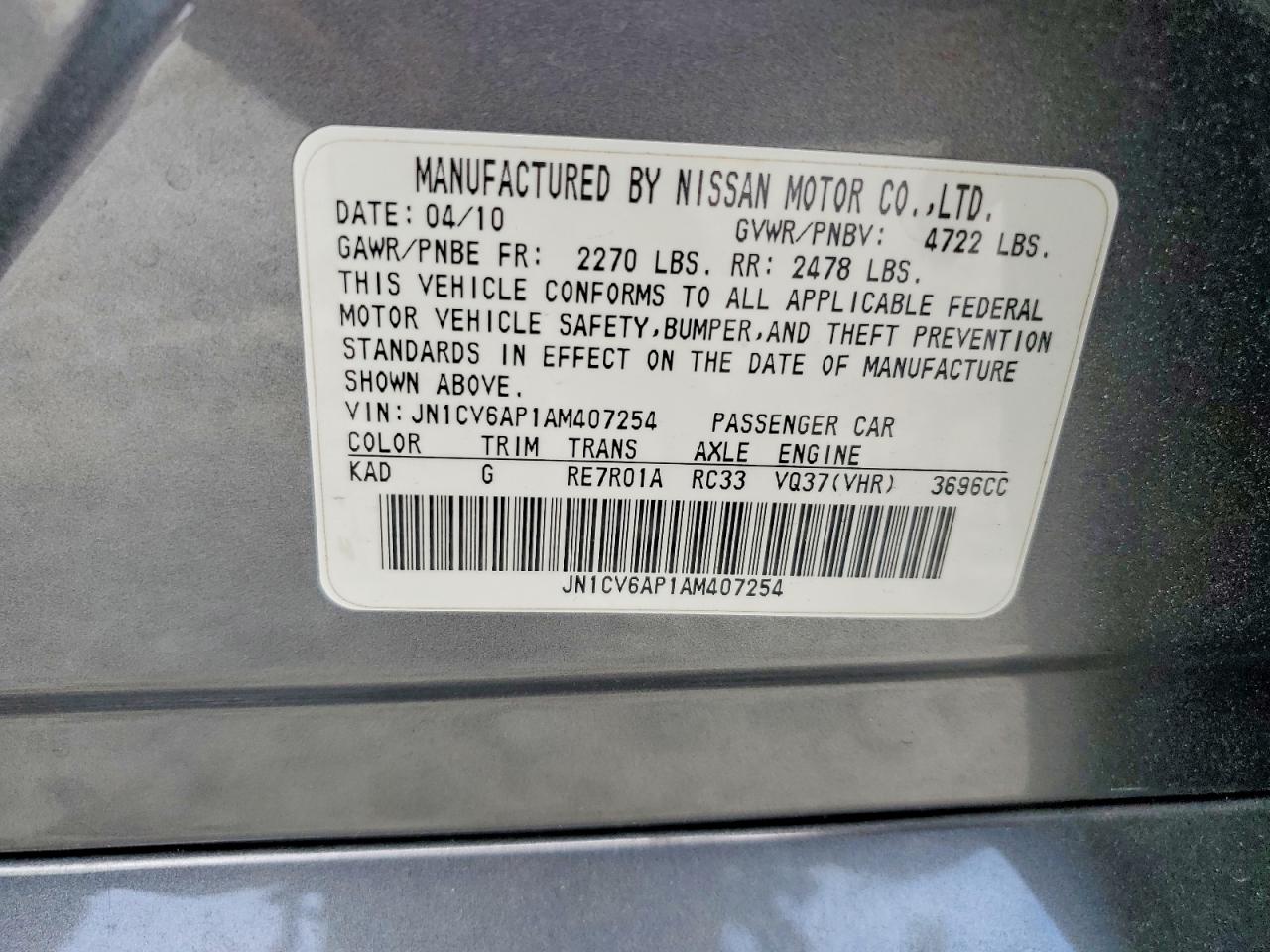 2010 Infiniti G37 Sedan Base Gray vin: JN1CV6AP1AM407254