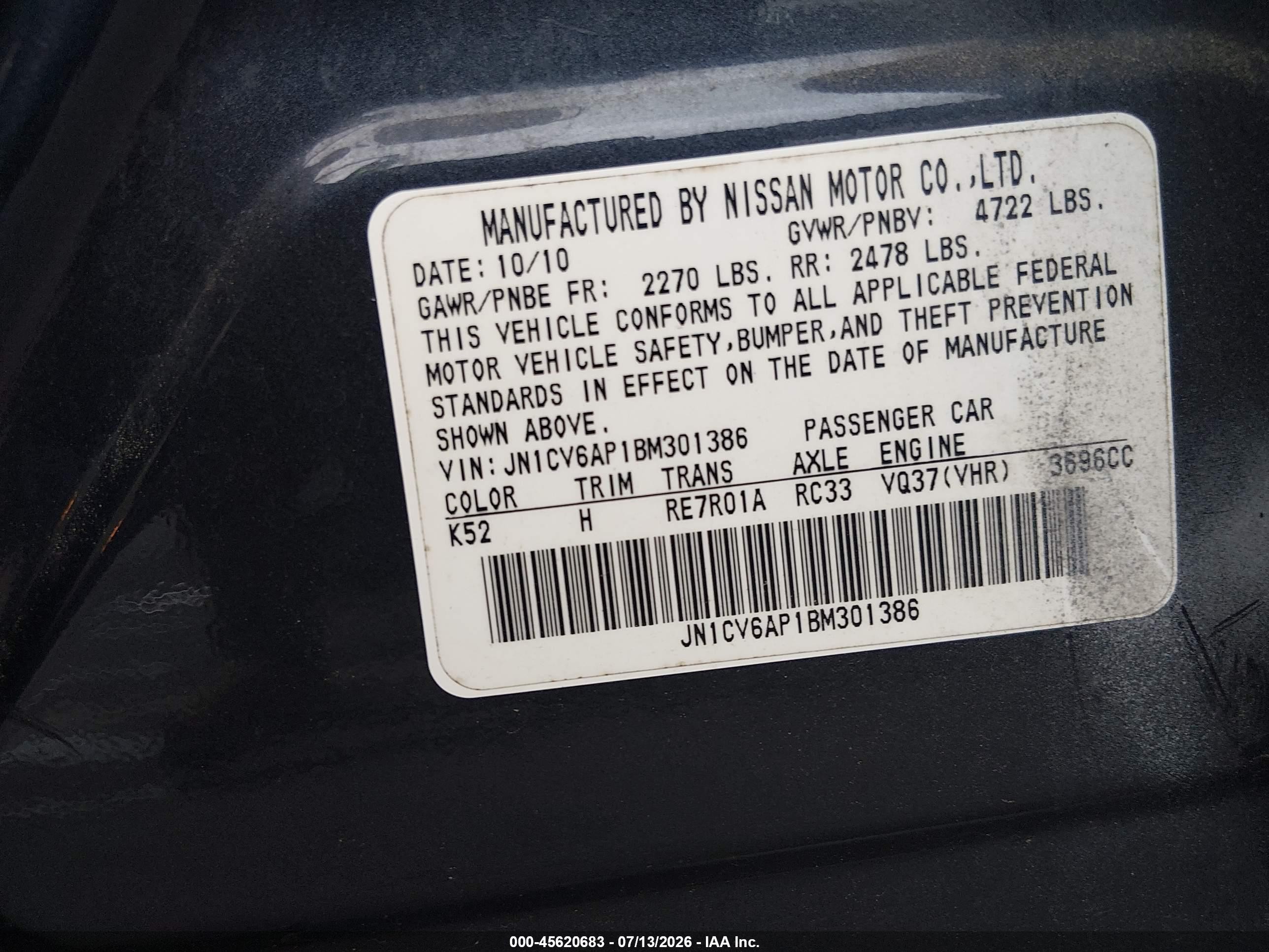 2011 Infiniti G37 Journey Gray vin: JN1CV6AP1BM301386