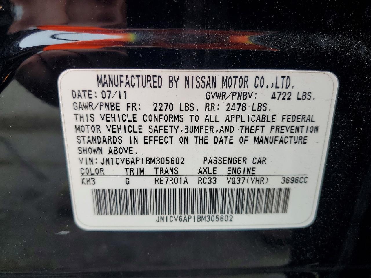 2011 Infiniti G37 Sedan Journey Черный vin: JN1CV6AP1BM305602