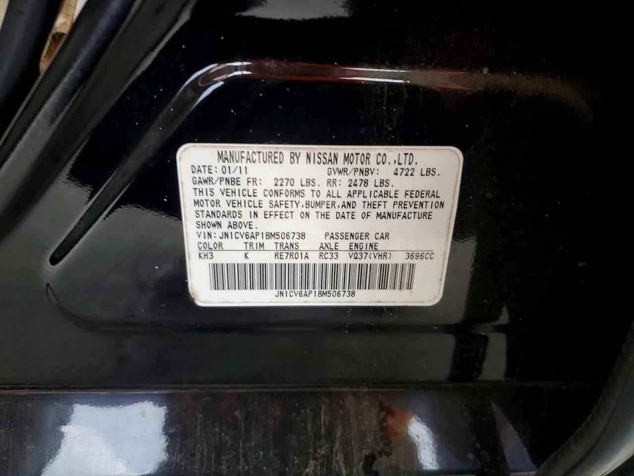 2011 Infiniti G37 Sedan Journey Black vin: JN1CV6AP1BM506738