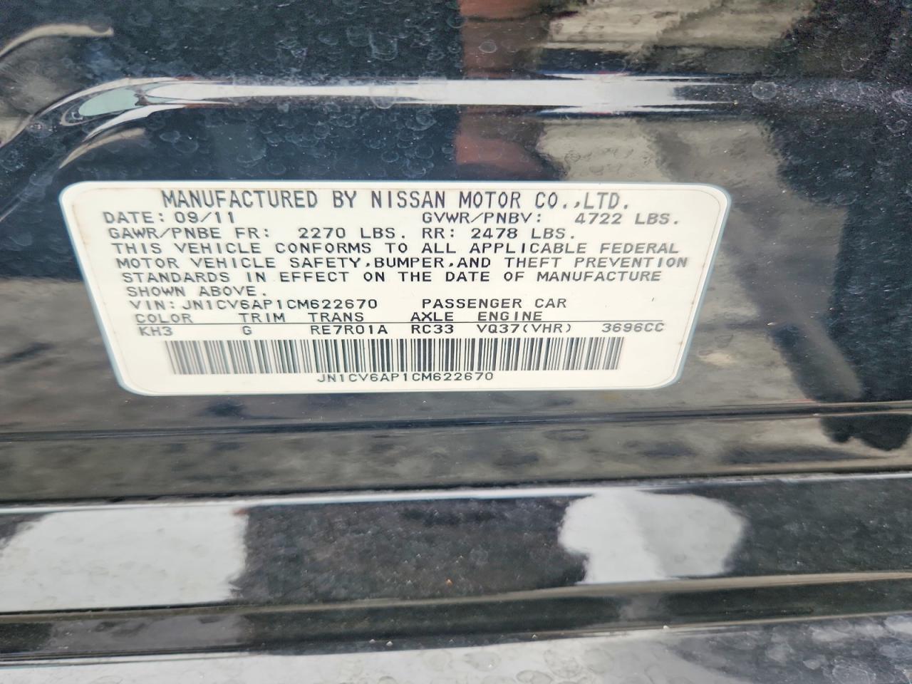 2012 Infiniti G37 Sedan Journey Black vin: JN1CV6AP1CM622670