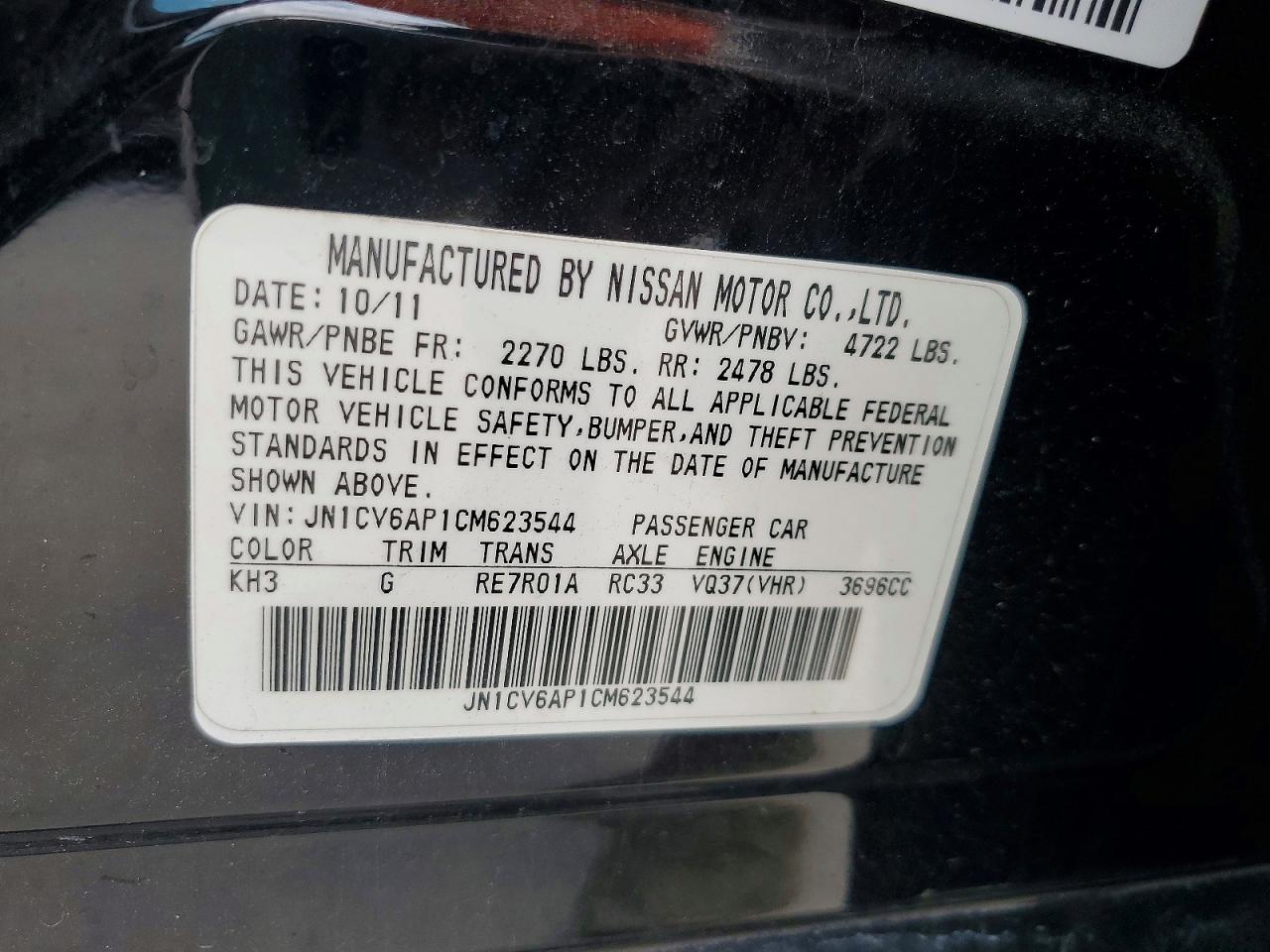 2010 Infiniti G37 Black vin: JN1CV6AP1CM623544